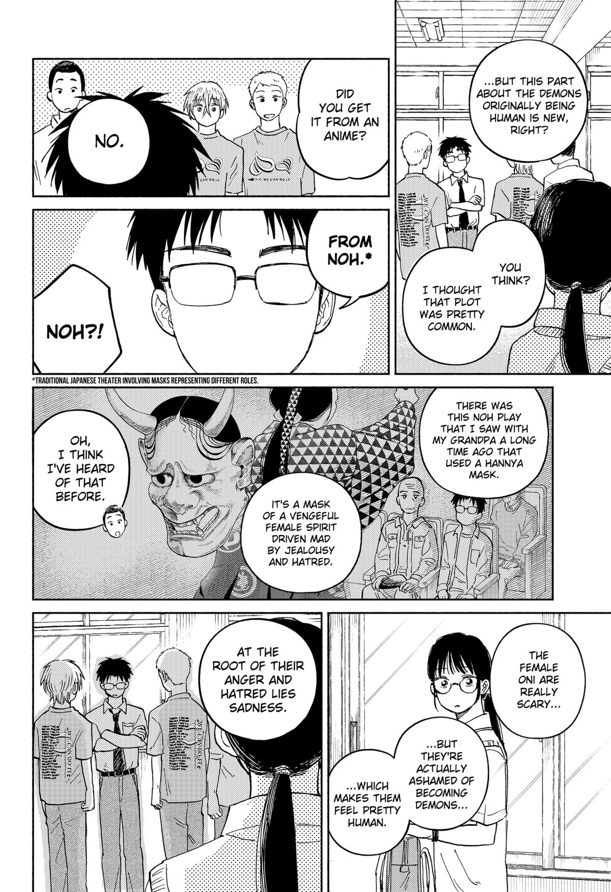 Okaeri Suiheisen Chap 14 - Next Chap 15