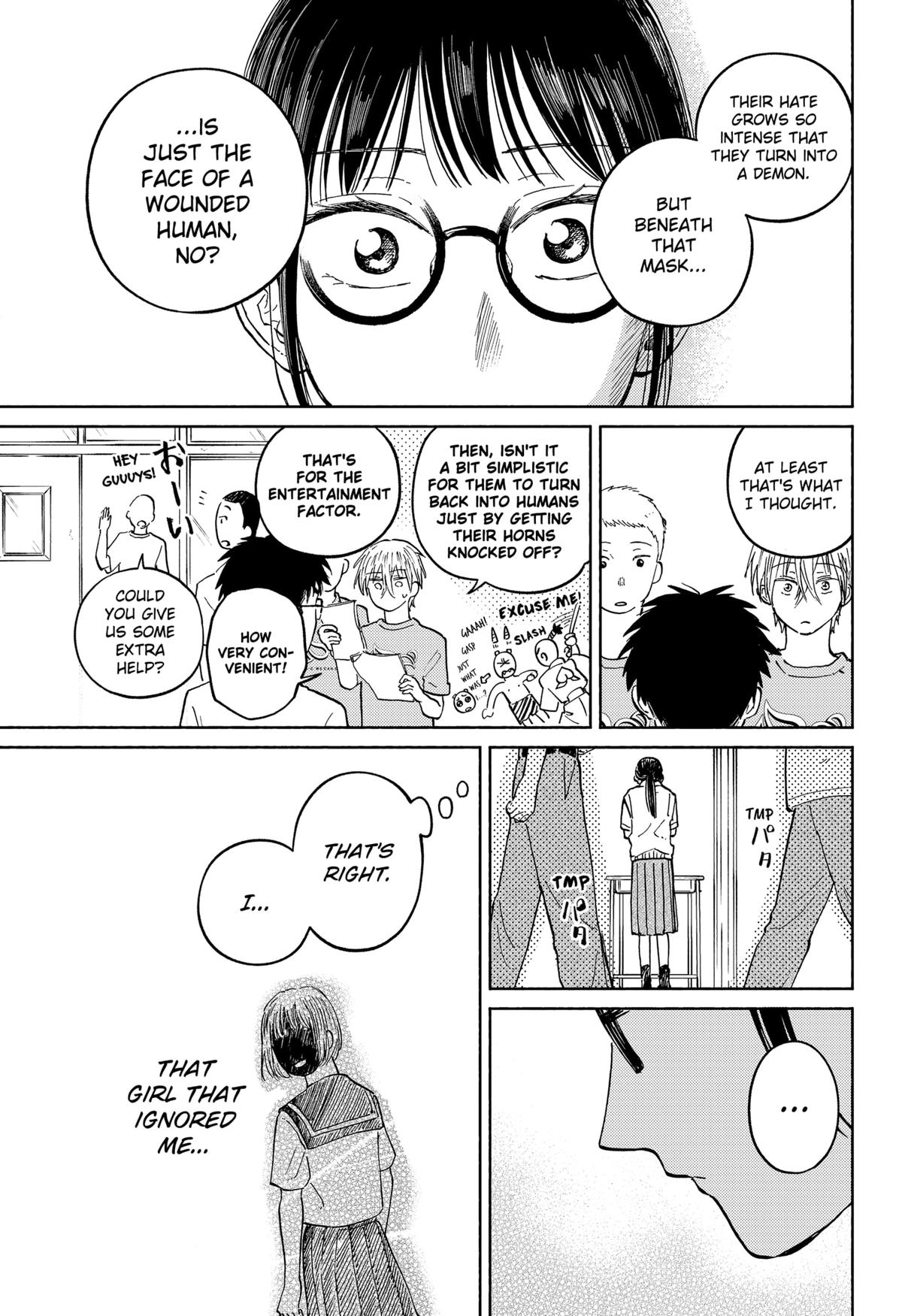 Okaeri Suiheisen Chap 14 - Next Chap 15