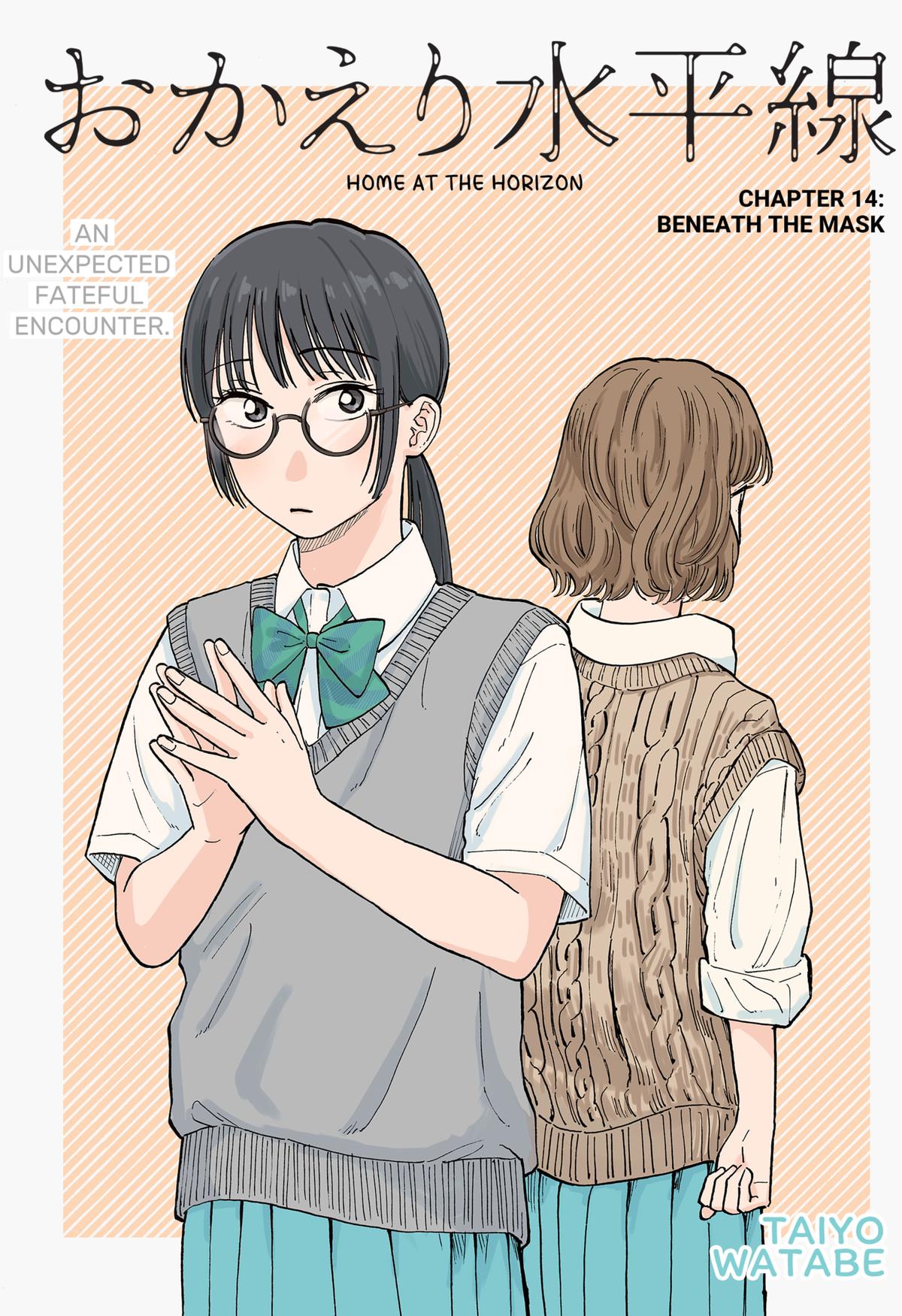 Okaeri Suiheisen Chap 14 - Next Chap 15
