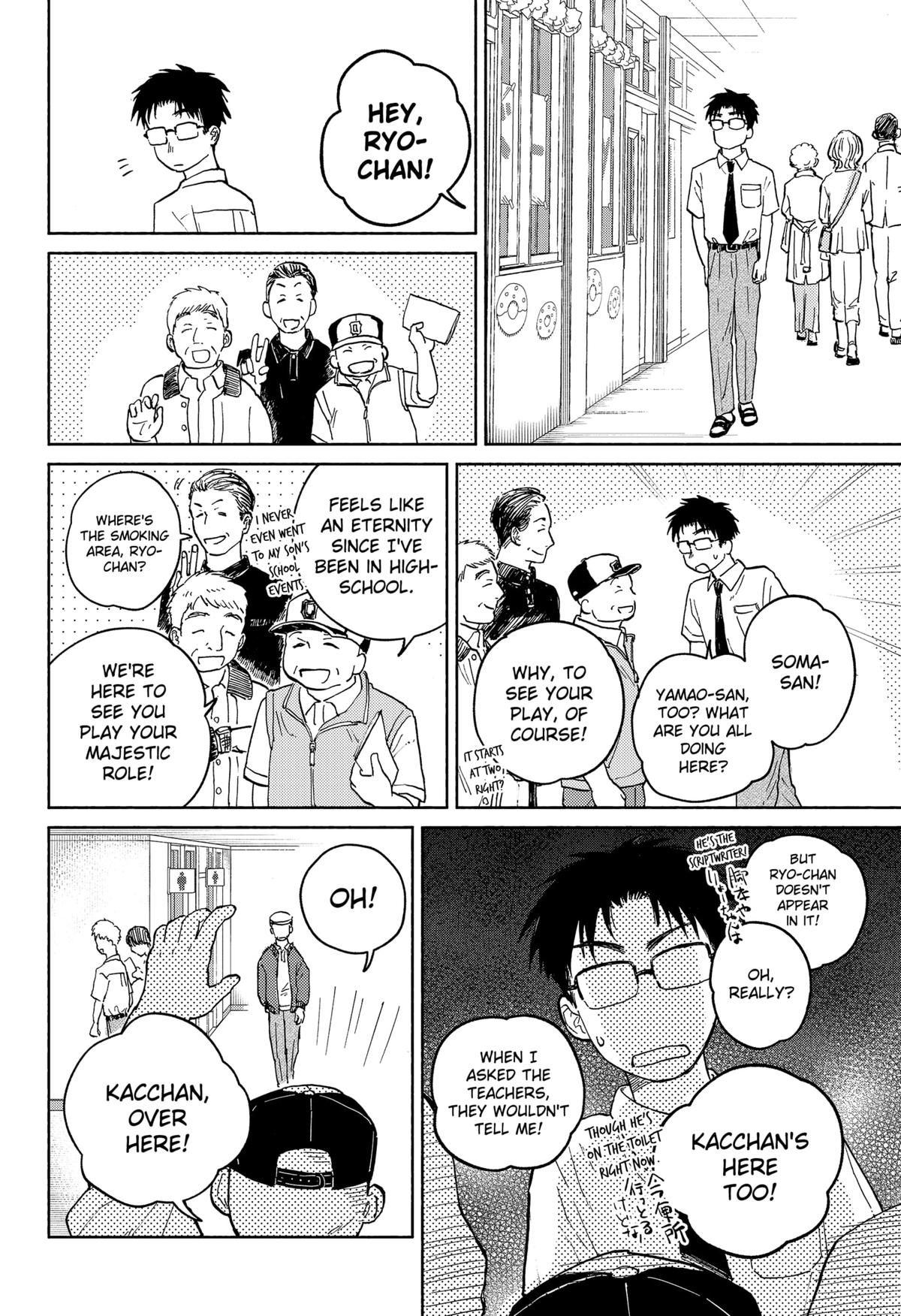 Okaeri Suiheisen Chap 15 - Next Chap 16