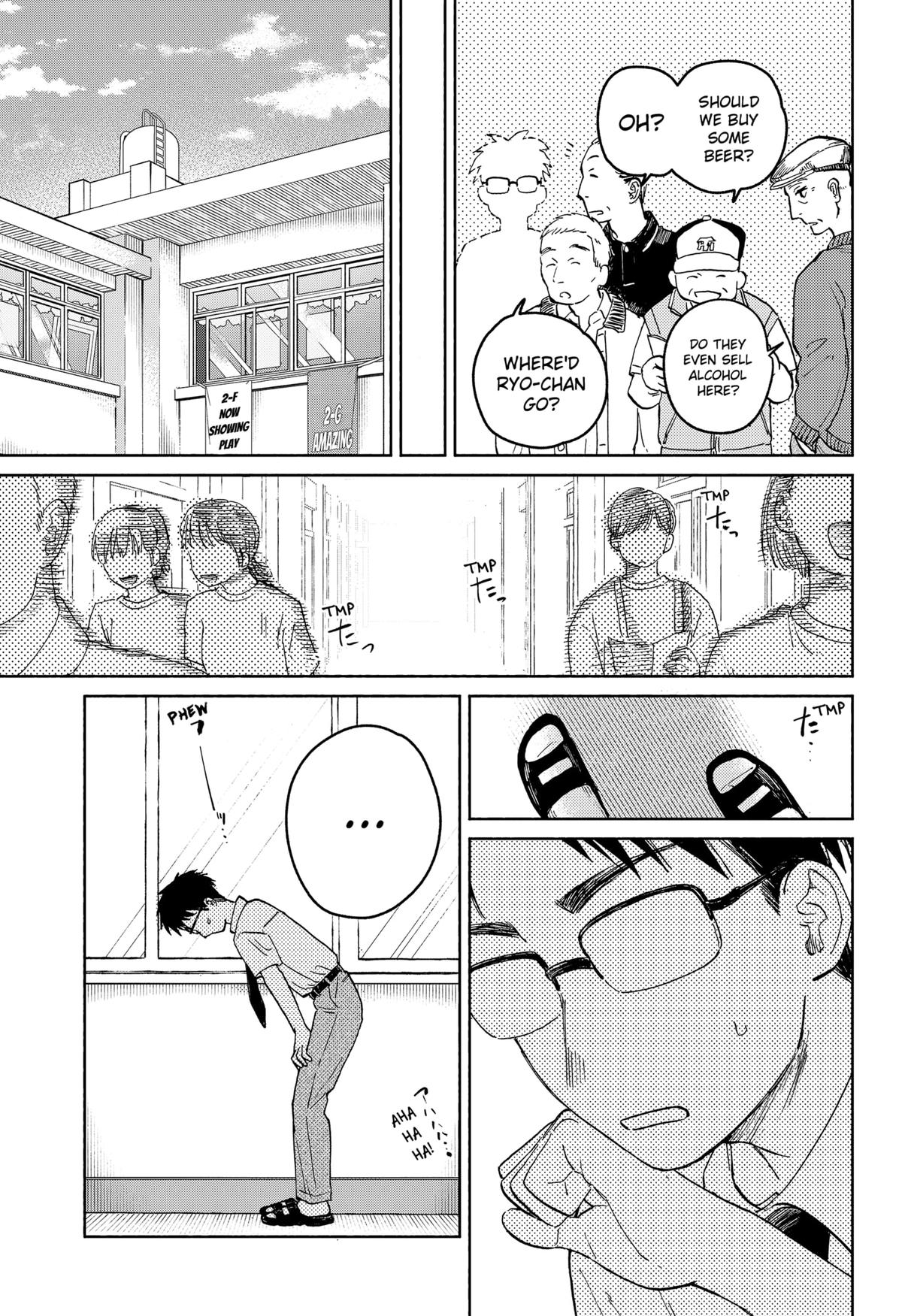 Okaeri Suiheisen Chap 15 - Next Chap 16