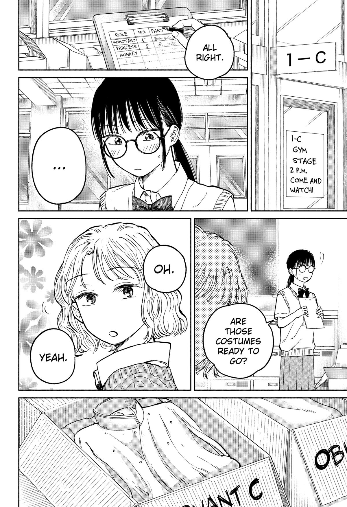 Okaeri Suiheisen Chap 15 - Next Chap 16