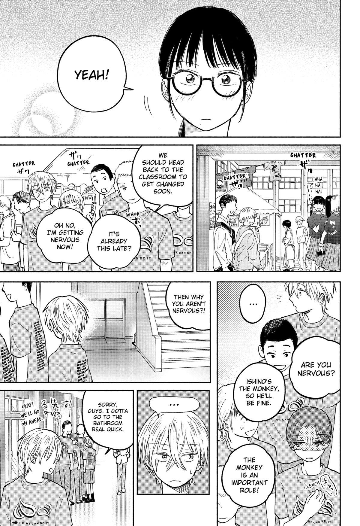 Okaeri Suiheisen Chap 15 - Next Chap 16