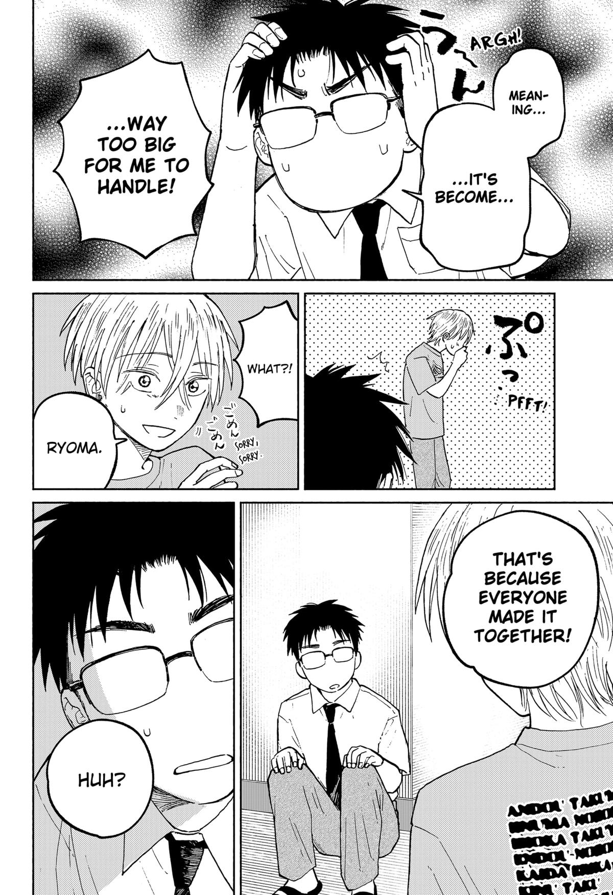 Okaeri Suiheisen Chap 15 - Next Chap 16