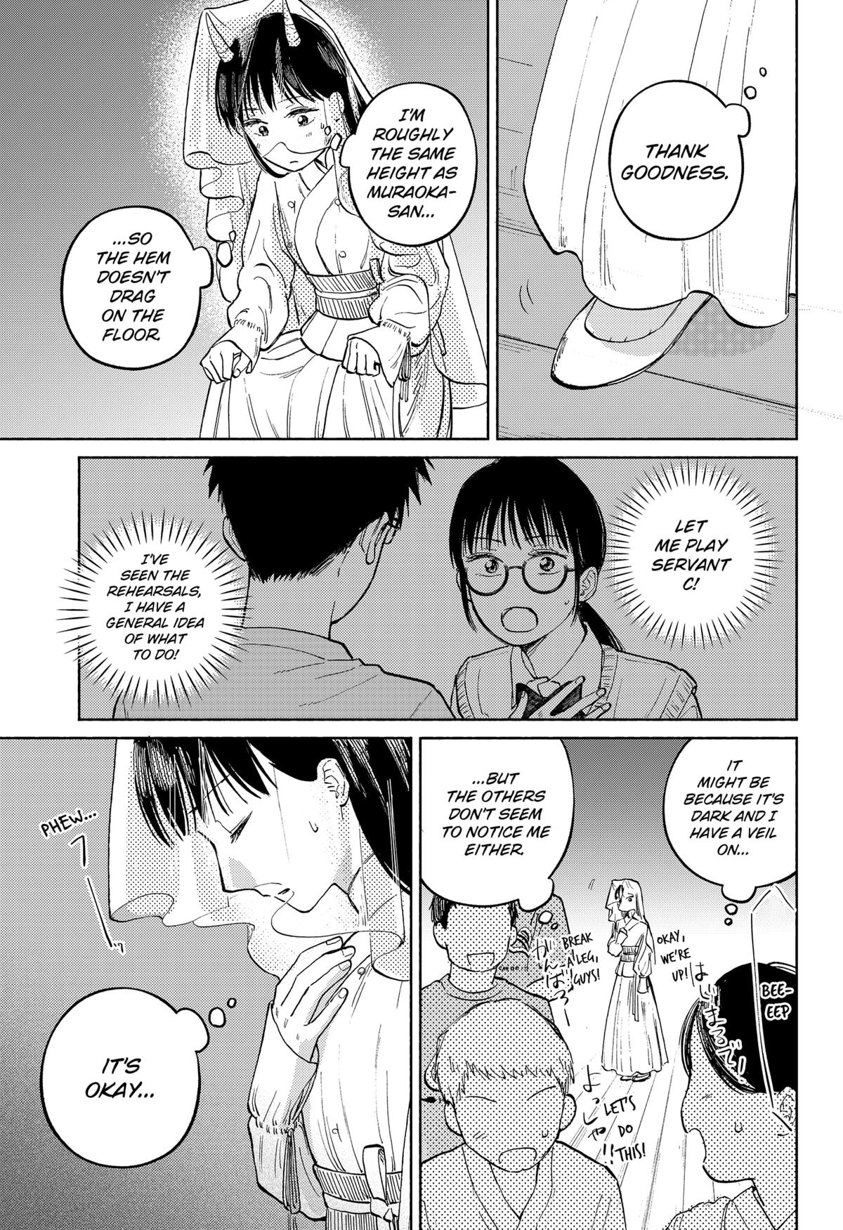 Okaeri Suiheisen Chap 16 - Next Chap 17