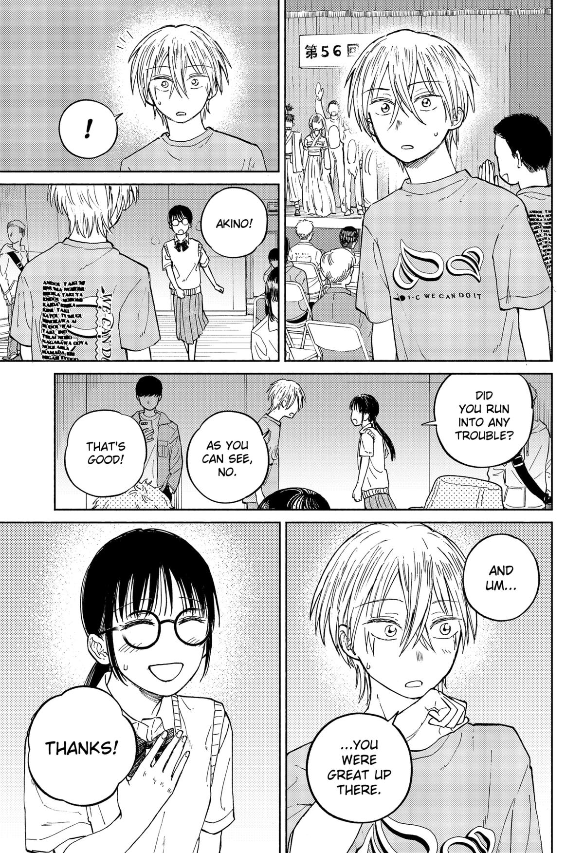 Okaeri Suiheisen Chap 16 - Next Chap 17