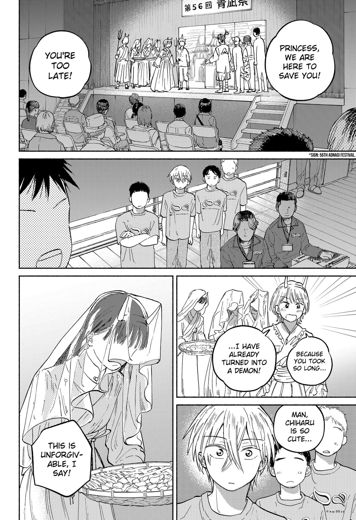 Okaeri Suiheisen Chap 16 - Next Chap 17