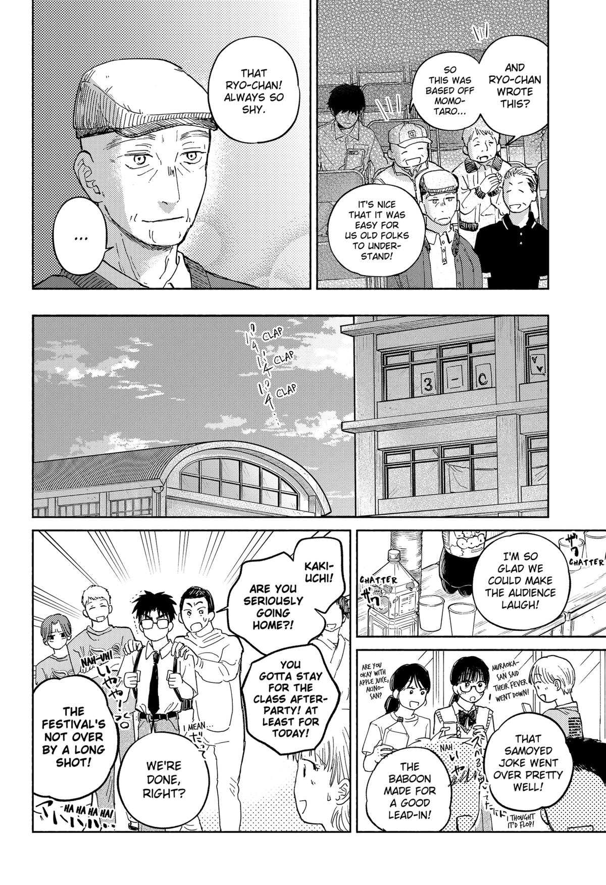 Okaeri Suiheisen Chap 16 - Next Chap 17