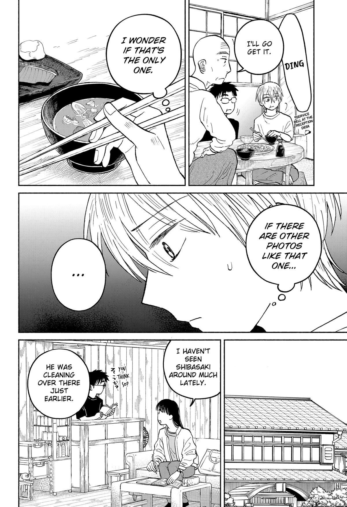 Okaeri Suiheisen Chap 18 - Next Chap 19