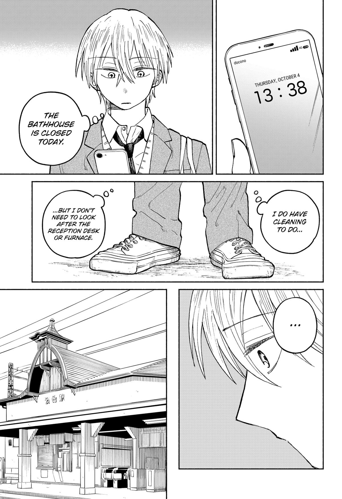 Okaeri Suiheisen Chap 18 - Next Chap 19