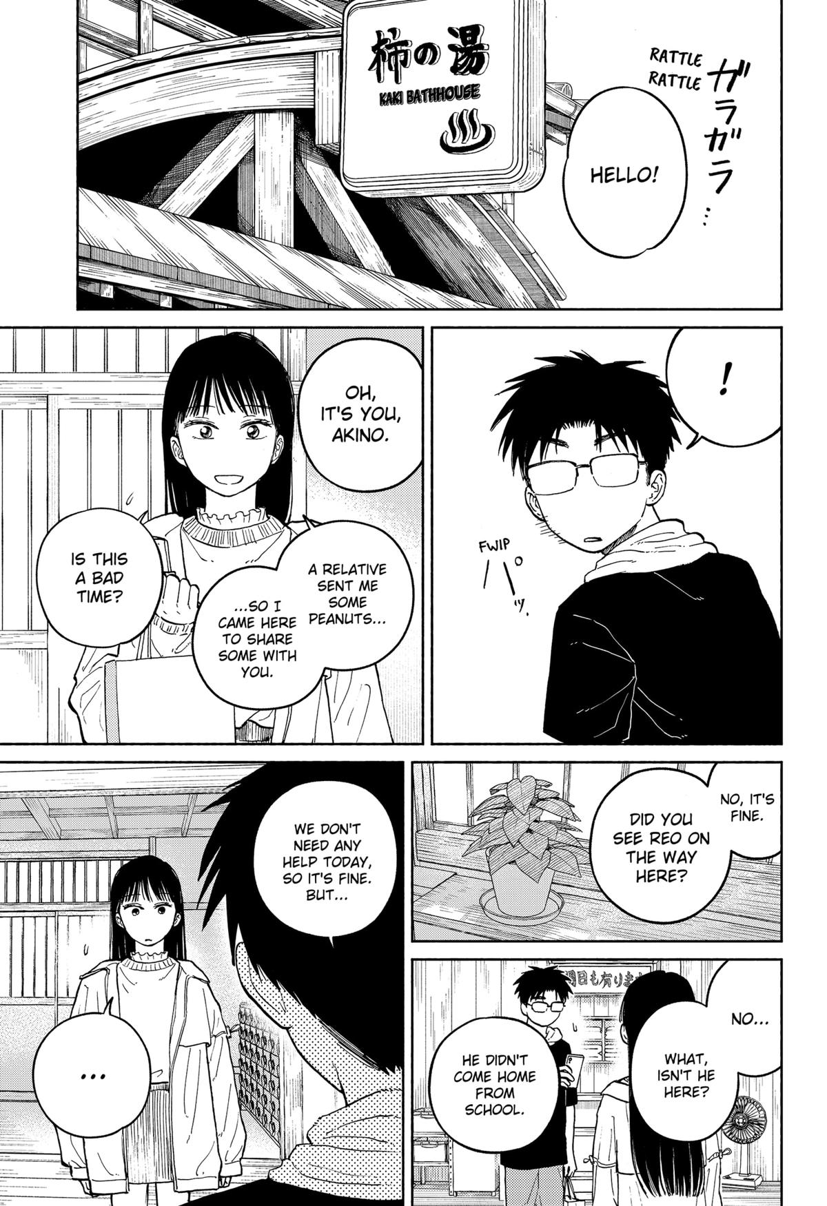 Okaeri Suiheisen Chap 18 - Next Chap 19