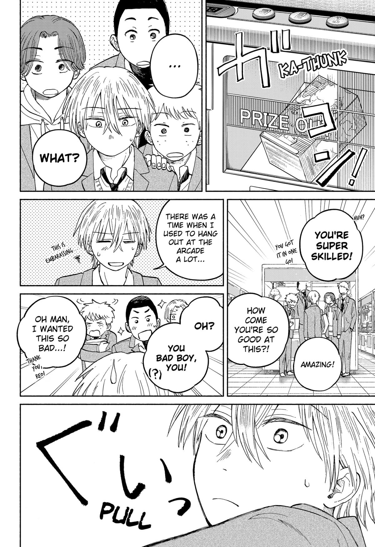 Okaeri Suiheisen Chap 18 - Next Chap 19