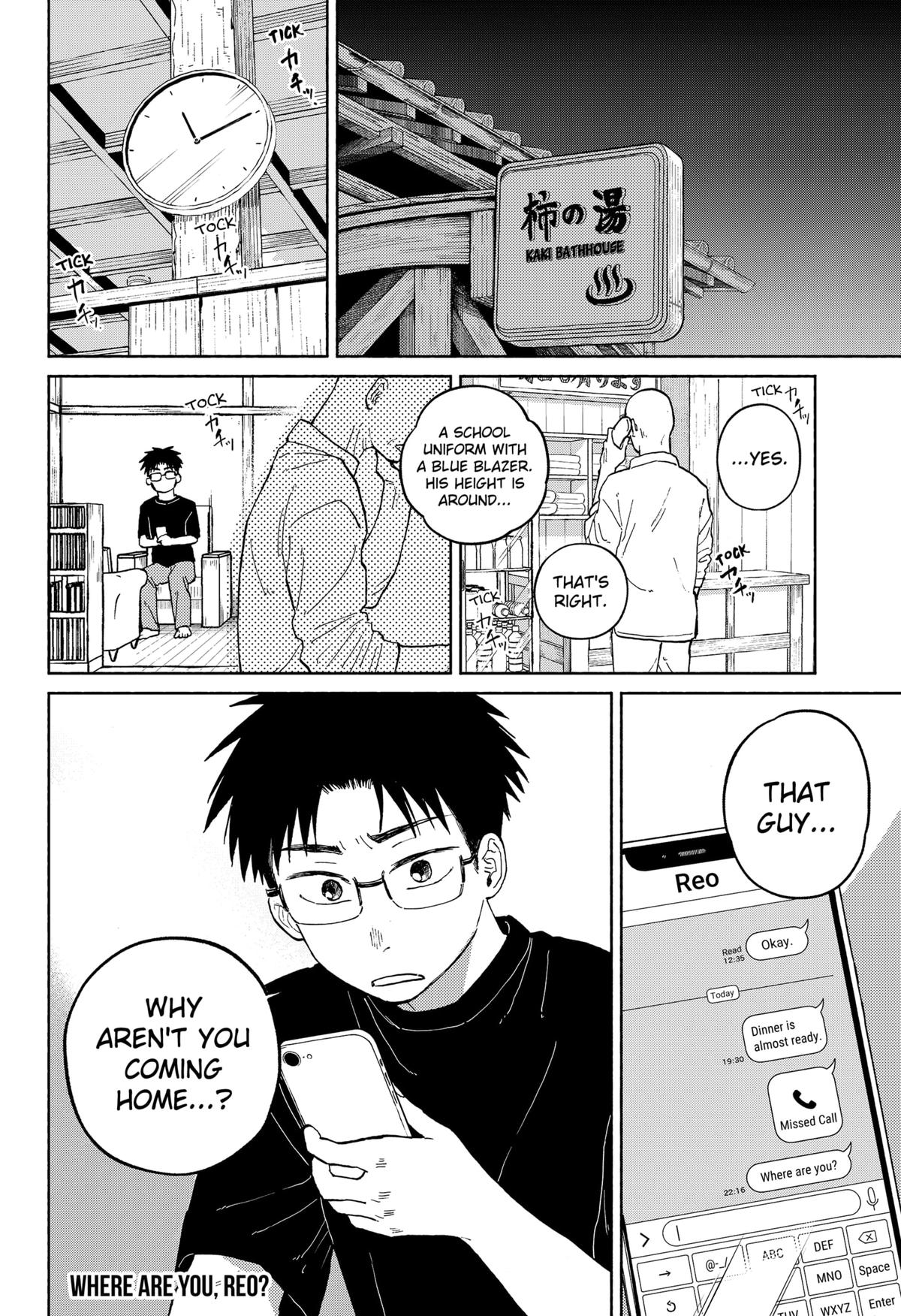 Okaeri Suiheisen Chap 18 - Next Chap 19