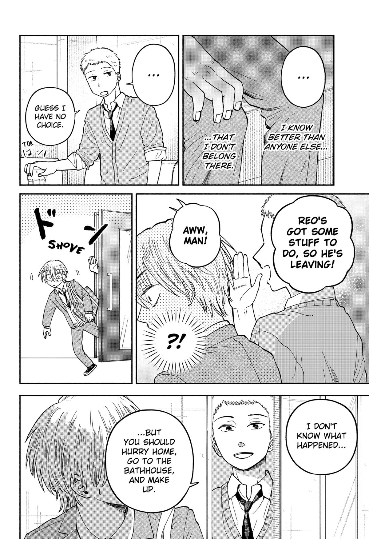 Okaeri Suiheisen Chap 19 - Next Chap 20