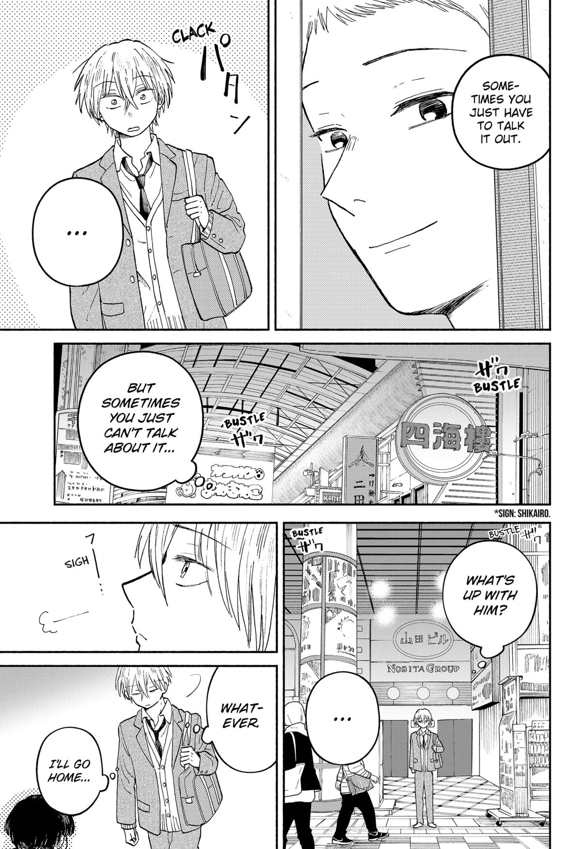 Okaeri Suiheisen Chap 19 - Next Chap 20