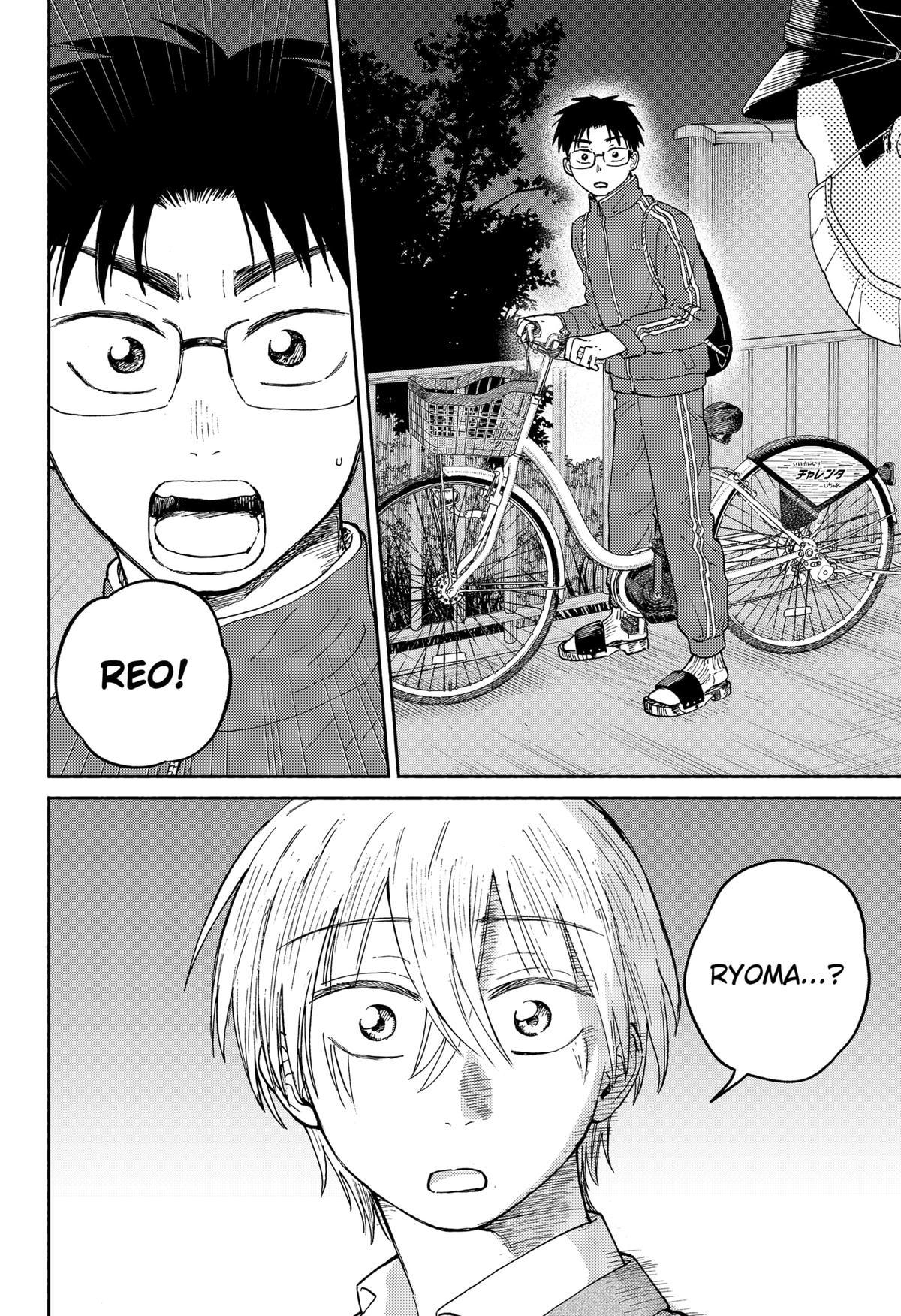 Okaeri Suiheisen Chap 19 - Next Chap 20