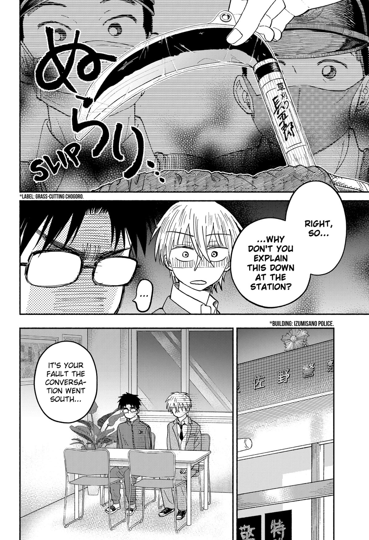 Okaeri Suiheisen Chap 19 - Next Chap 20