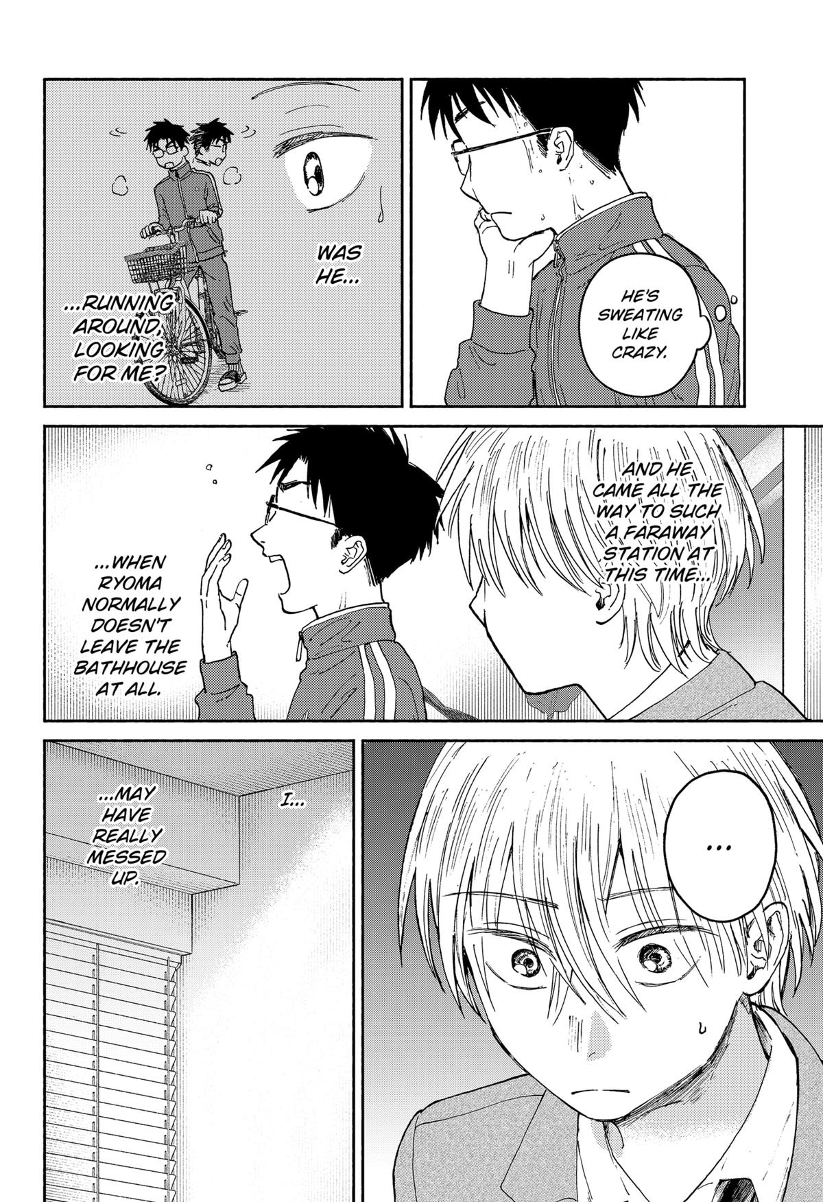 Okaeri Suiheisen Chap 19 - Next Chap 20