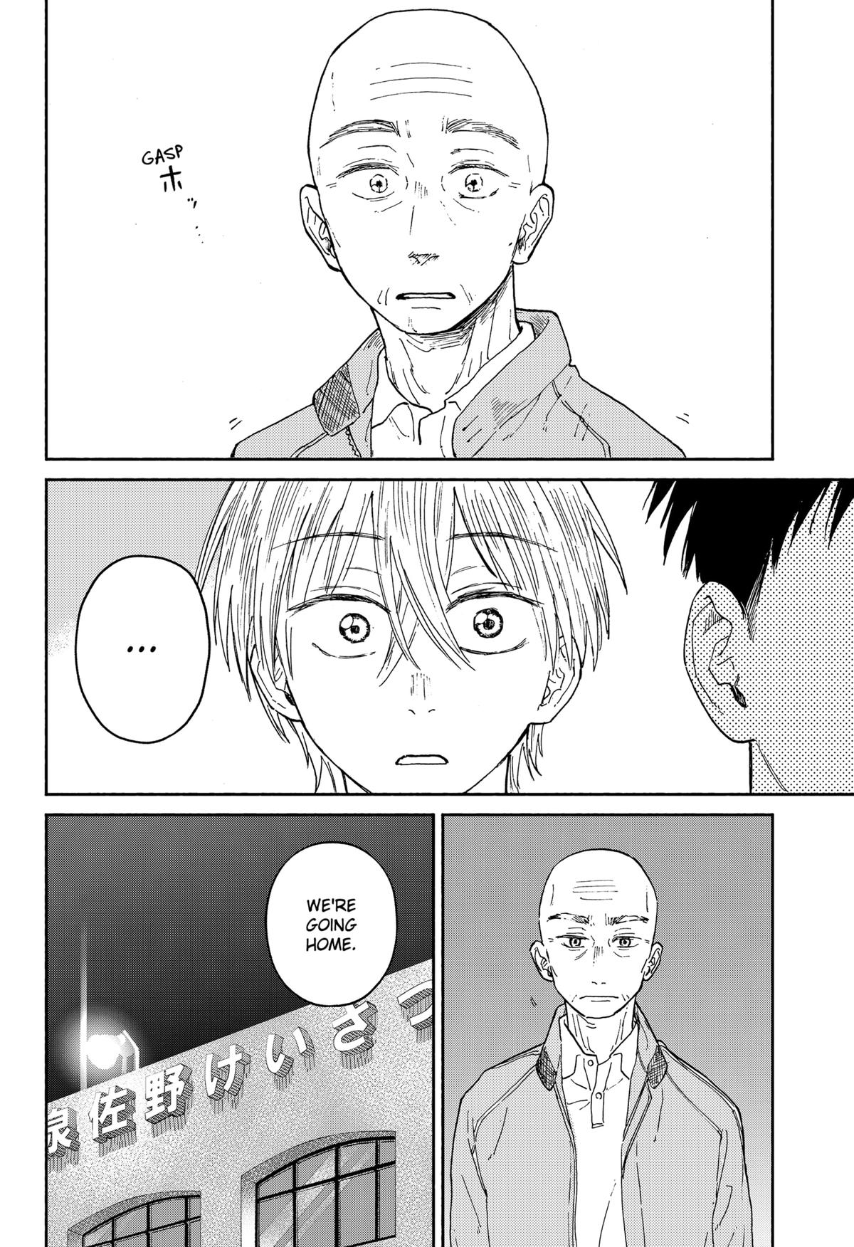 Okaeri Suiheisen Chap 19 - Next Chap 20