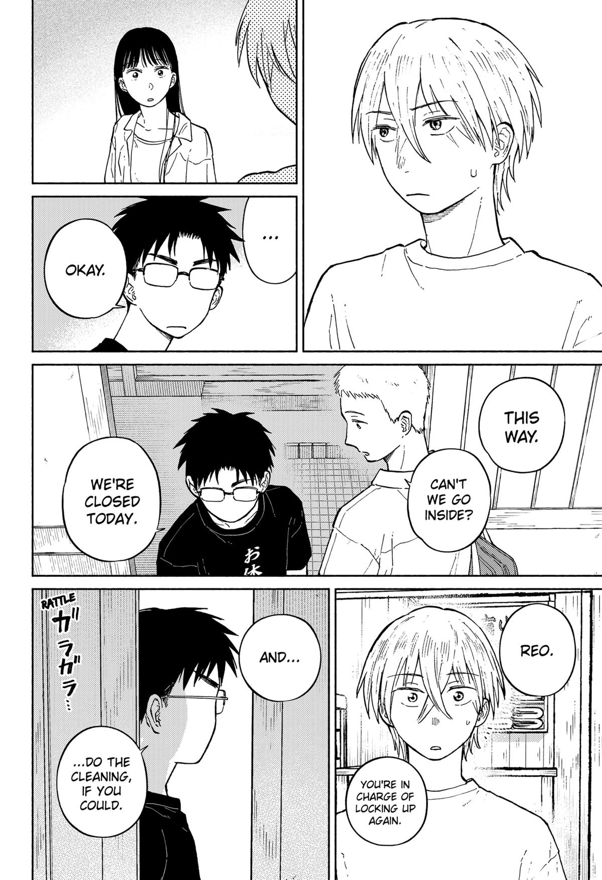 Okaeri Suiheisen Chap 10 - Next Chap 11