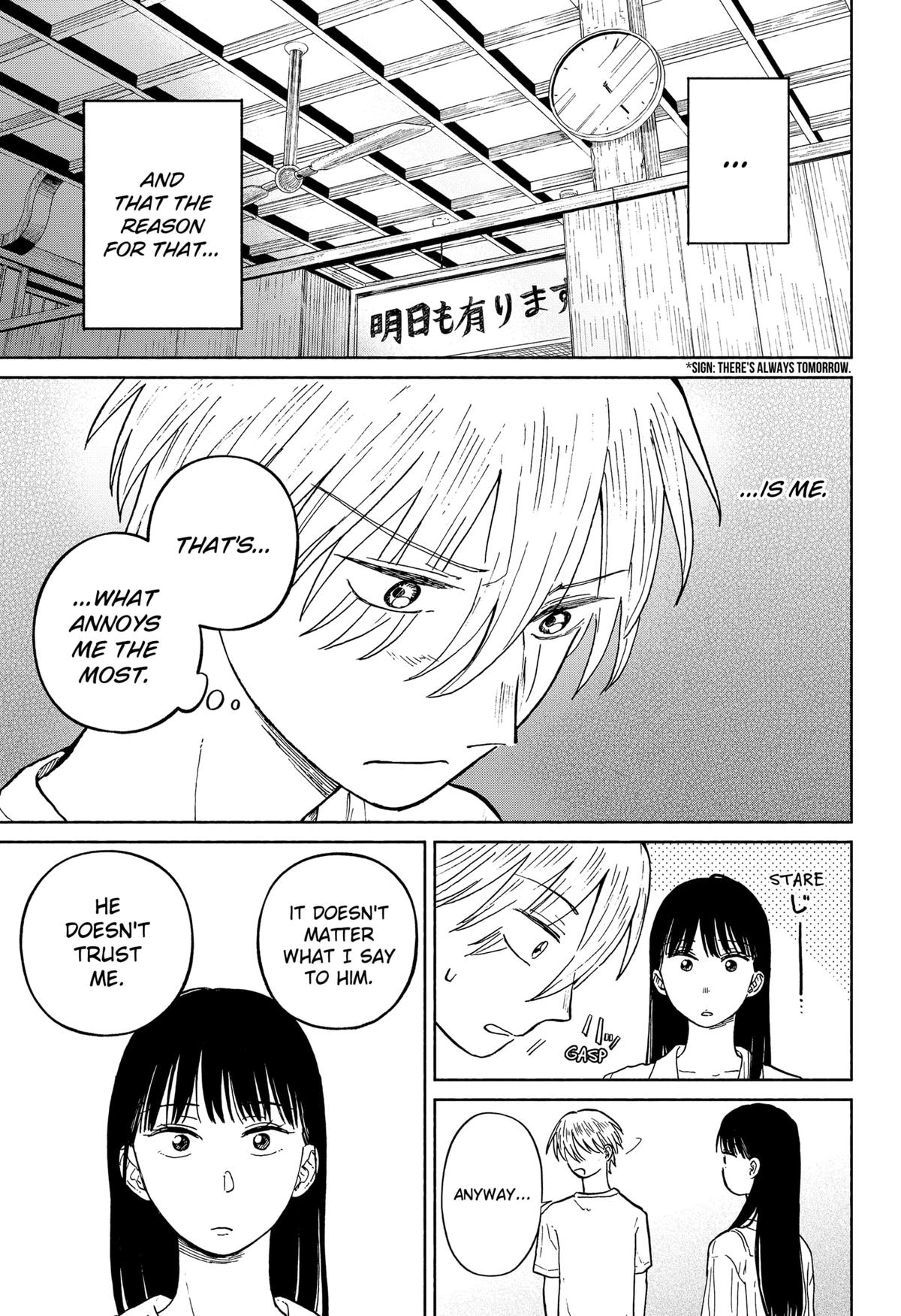 Okaeri Suiheisen Chap 10 - Next Chap 11