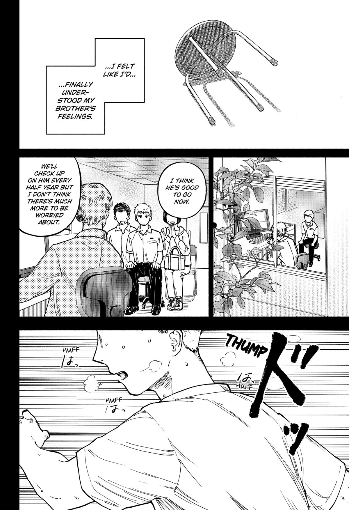 Okaeri Suiheisen Chap 11 - Next Chap 12
