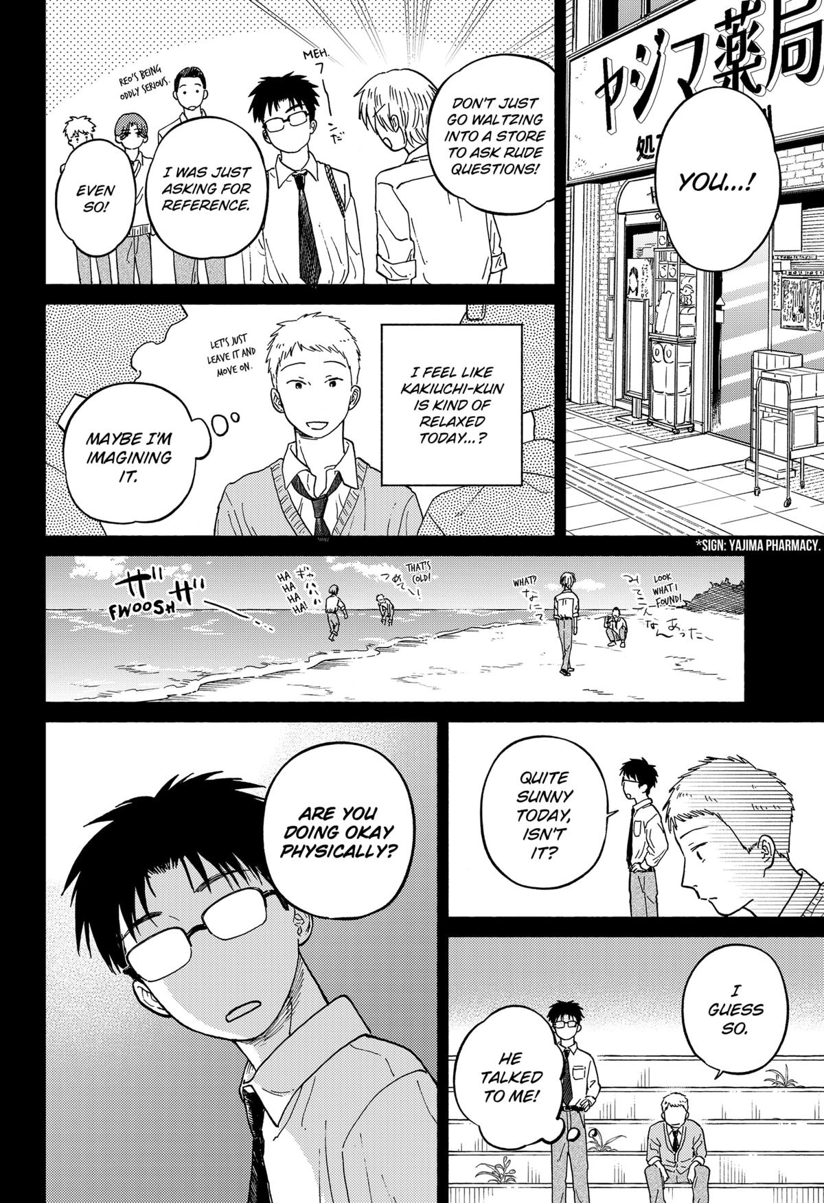 Okaeri Suiheisen Chap 11 - Next Chap 12