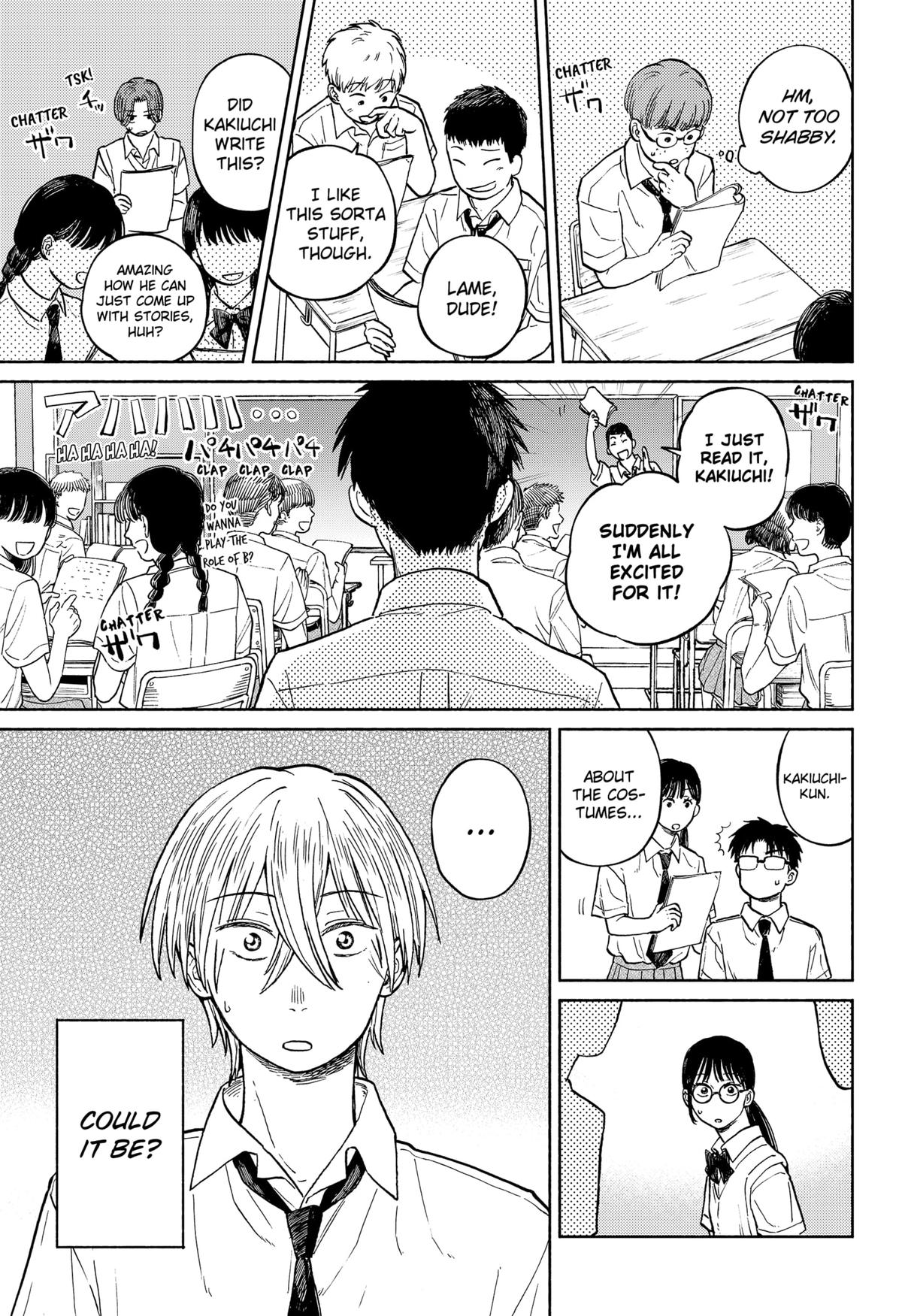 Okaeri Suiheisen Chap 12 - Next Chap 13