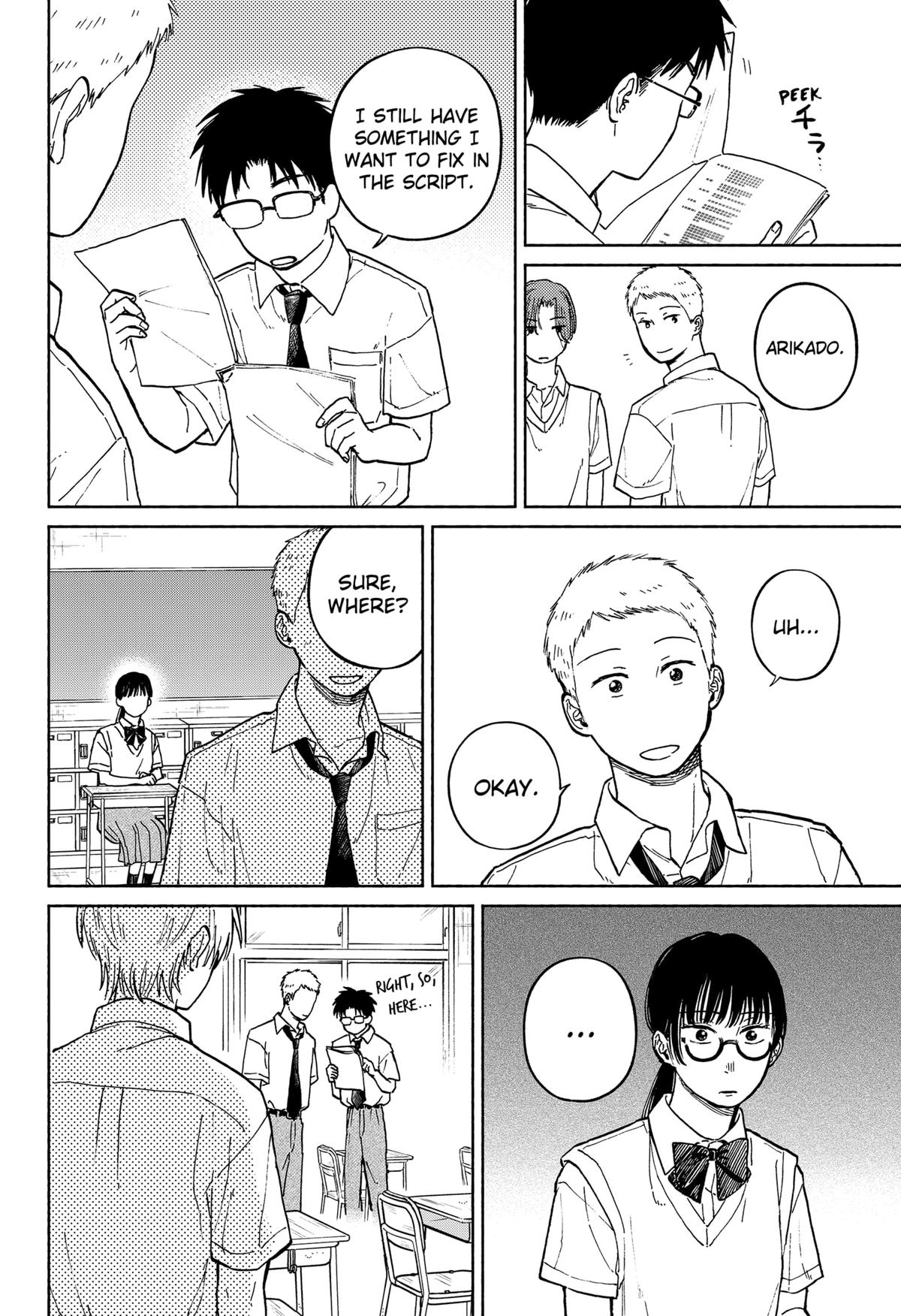 Okaeri Suiheisen Chap 12 - Next Chap 13