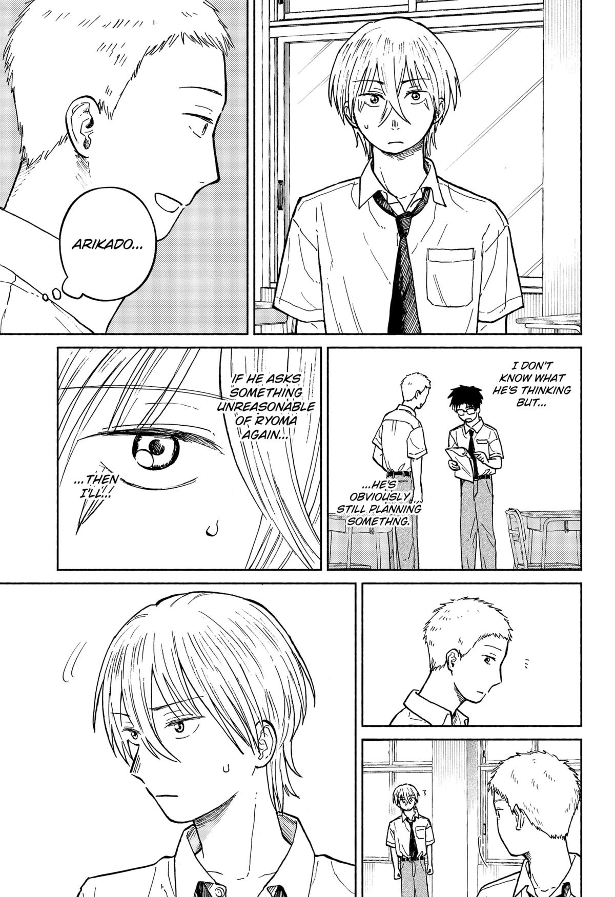 Okaeri Suiheisen Chap 12 - Next Chap 13