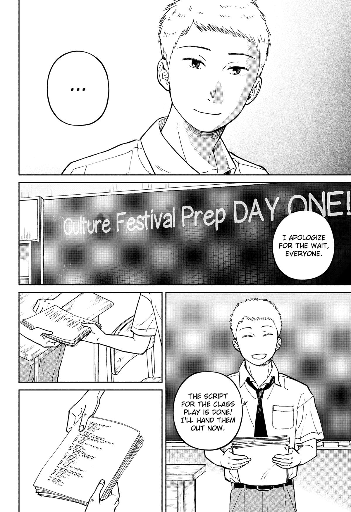 Okaeri Suiheisen Chap 12 - Next Chap 13