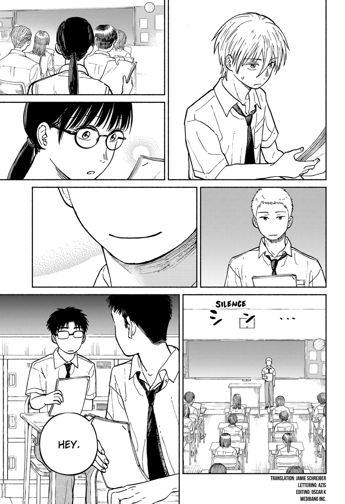 Okaeri Suiheisen Chap 12 - Next Chap 13