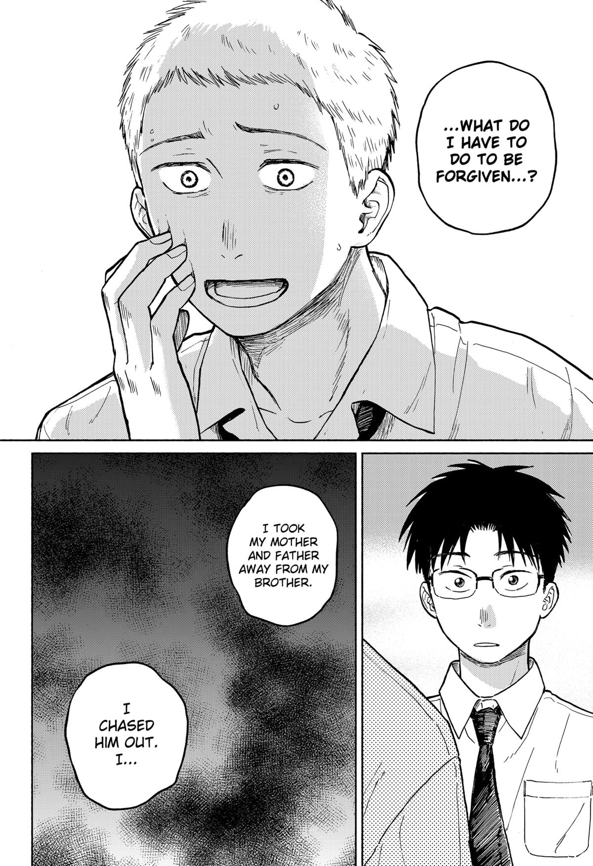 Okaeri Suiheisen Chap 12 - Next Chap 13