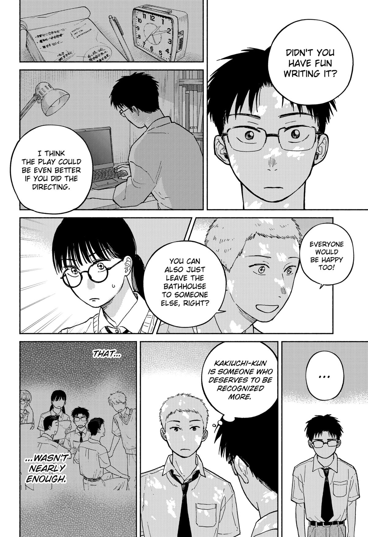 Okaeri Suiheisen Chap 12 - Next Chap 13