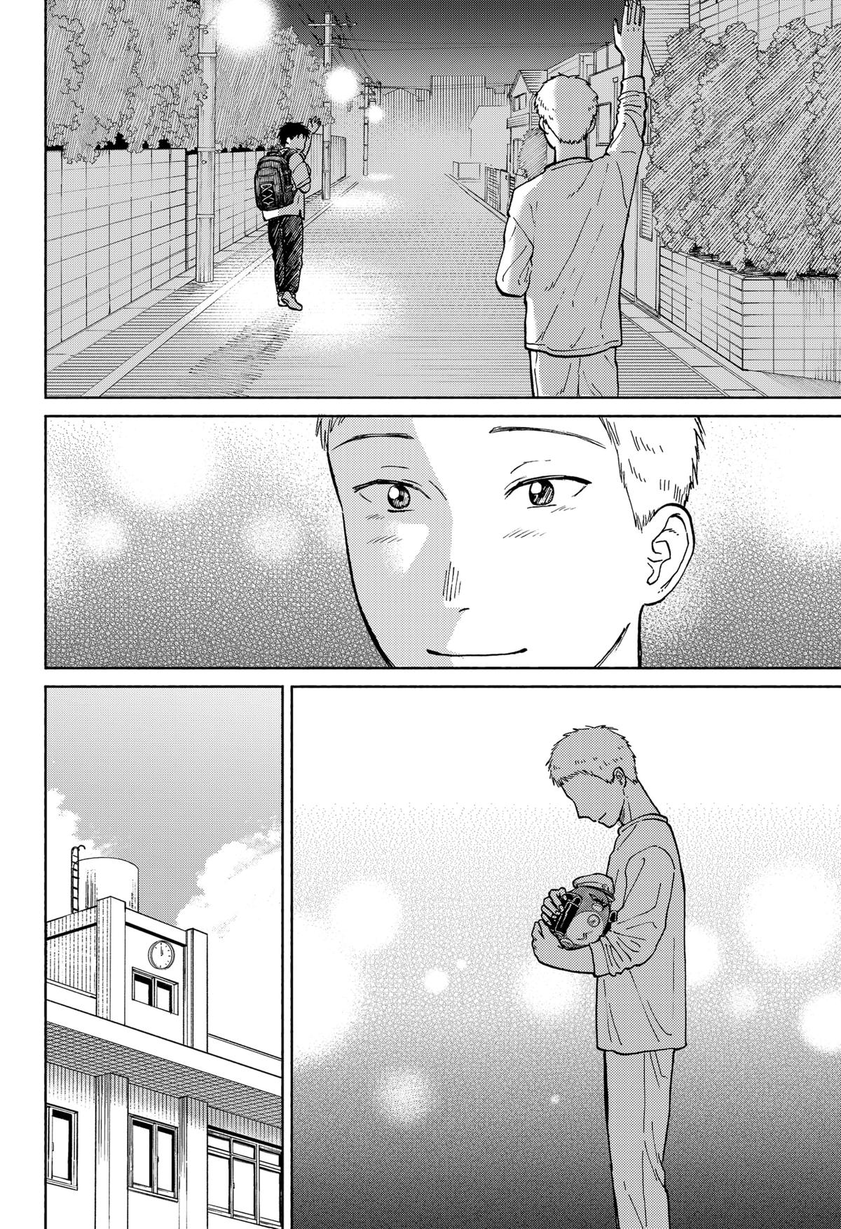 Okaeri Suiheisen Chap 12 - Next Chap 13