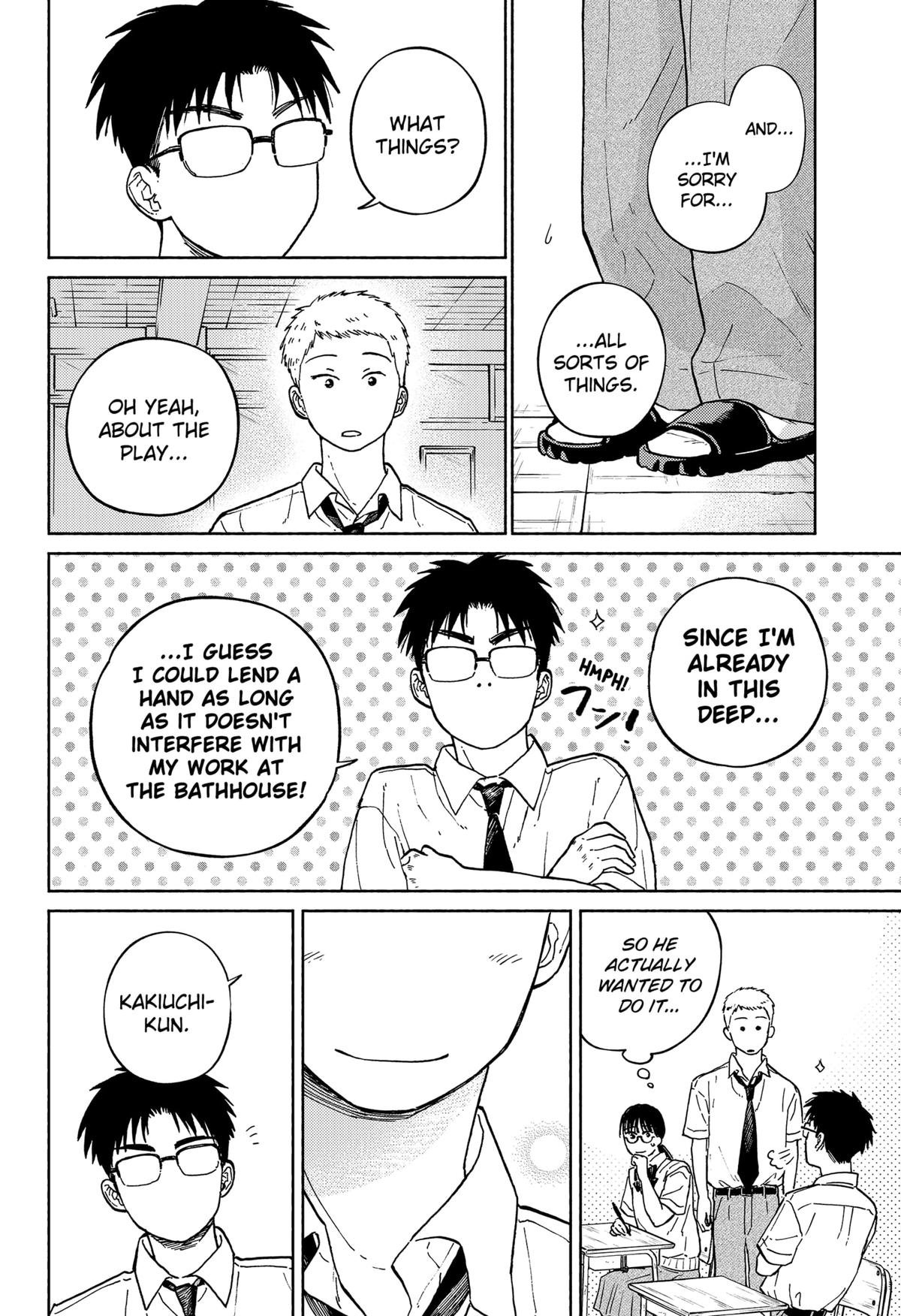 Okaeri Suiheisen Chap 12 - Next Chap 13