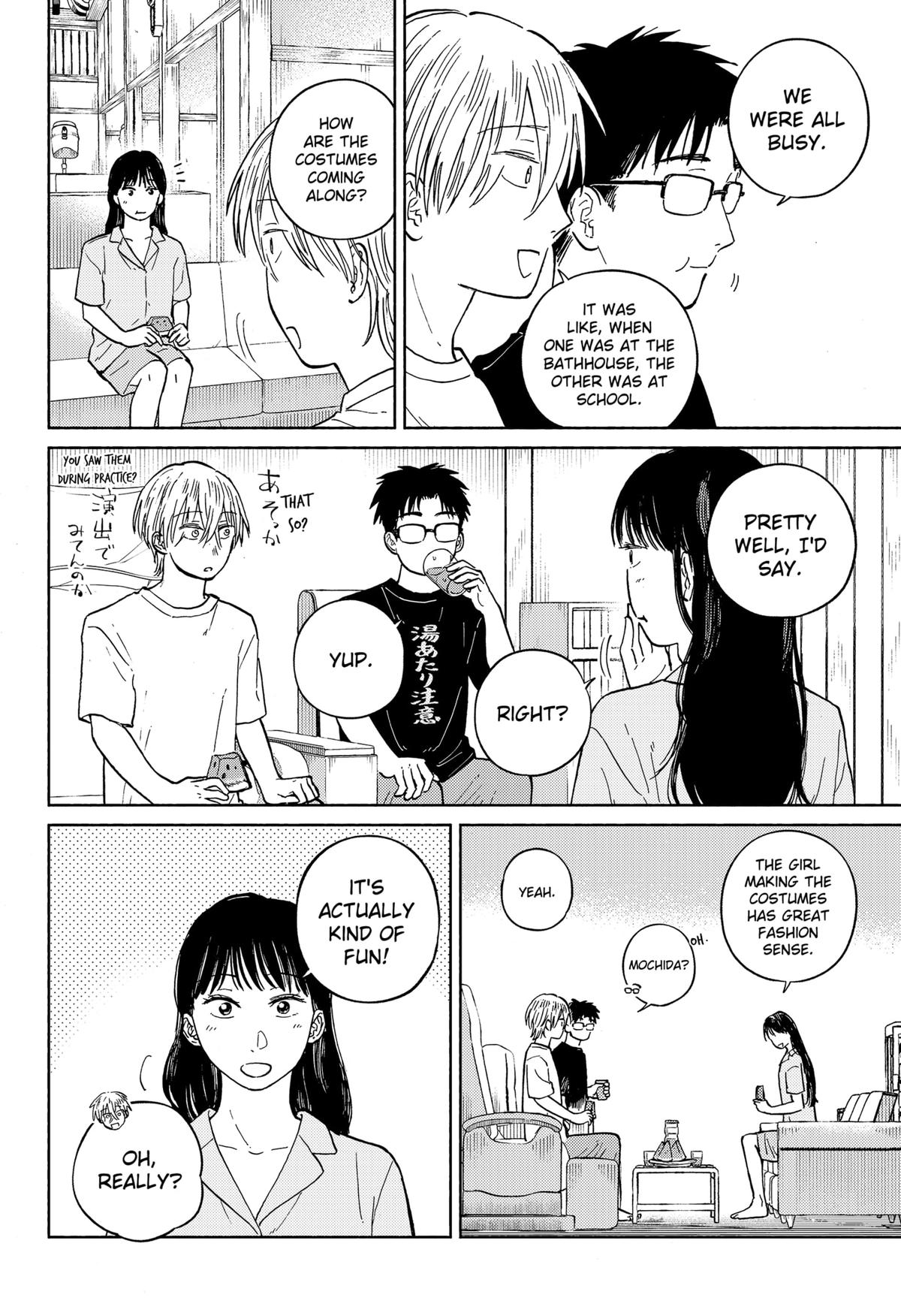 Okaeri Suiheisen Chap 13 - Next Chap 14