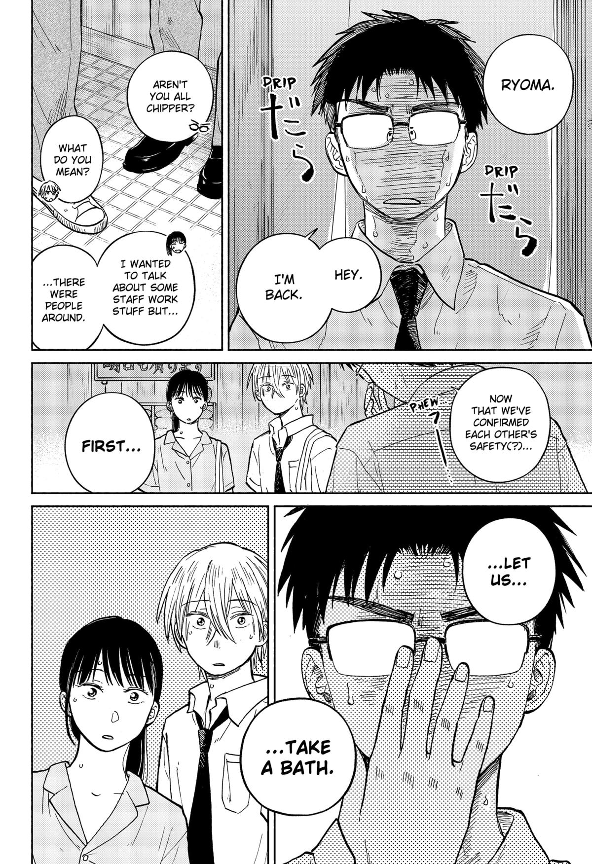 Okaeri Suiheisen Chap 13 - Next Chap 14
