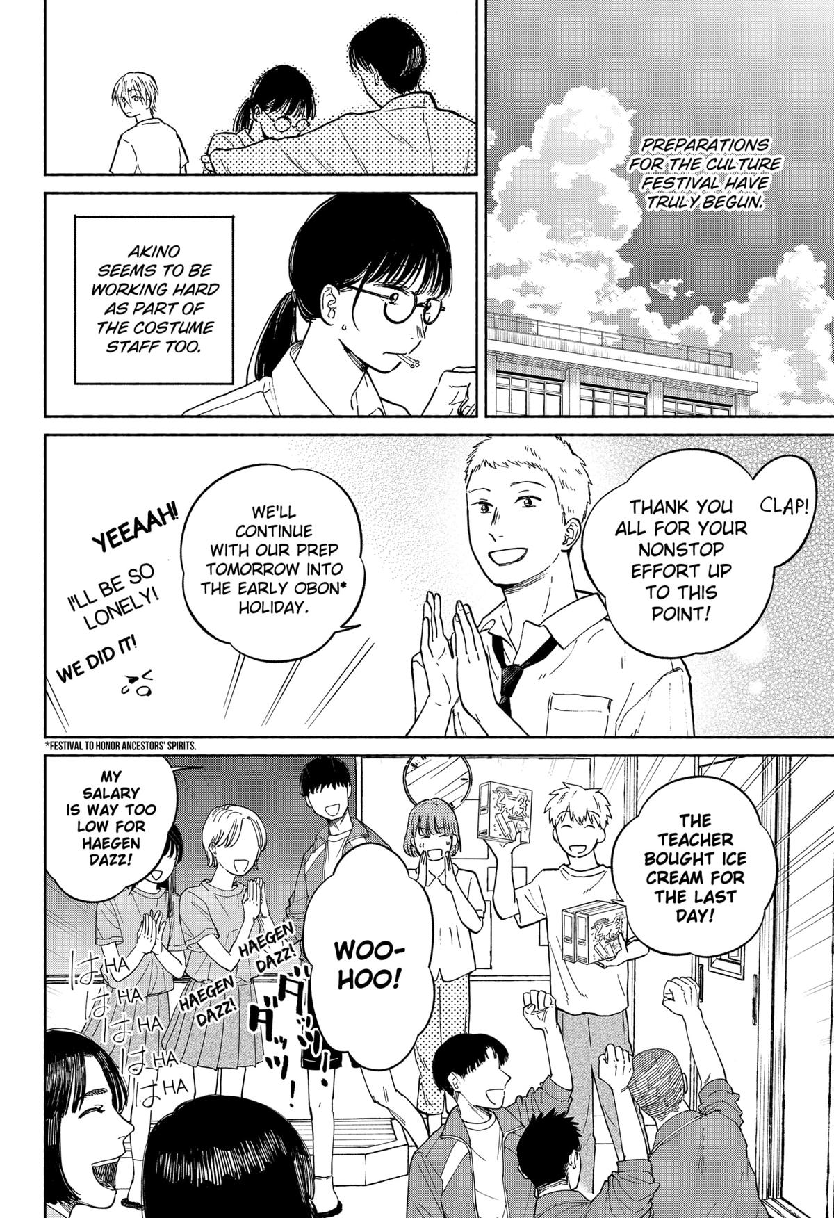Okaeri Suiheisen Chap 13 - Next Chap 14