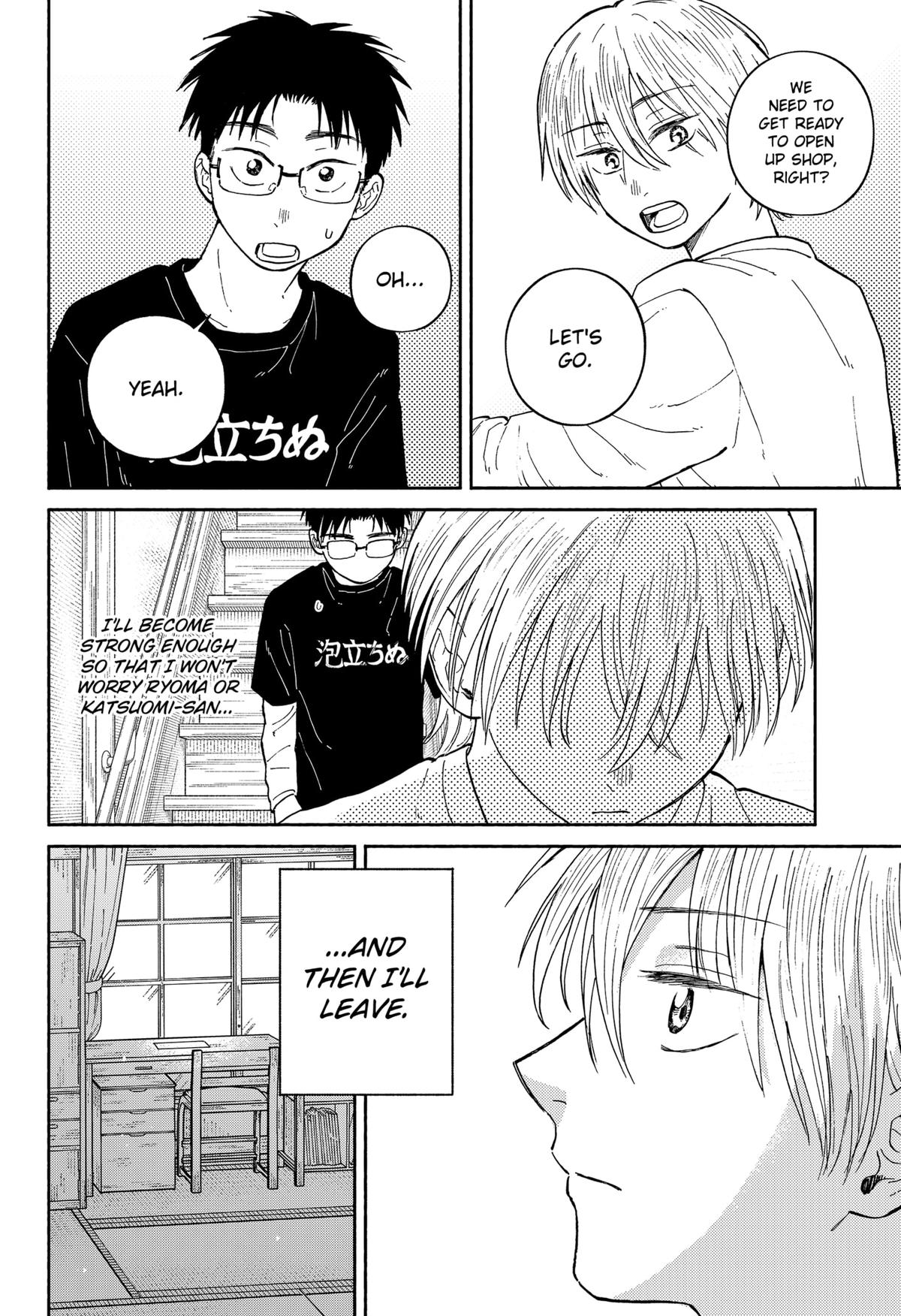 Okaeri Suiheisen Chap 20 - Next Chap 21