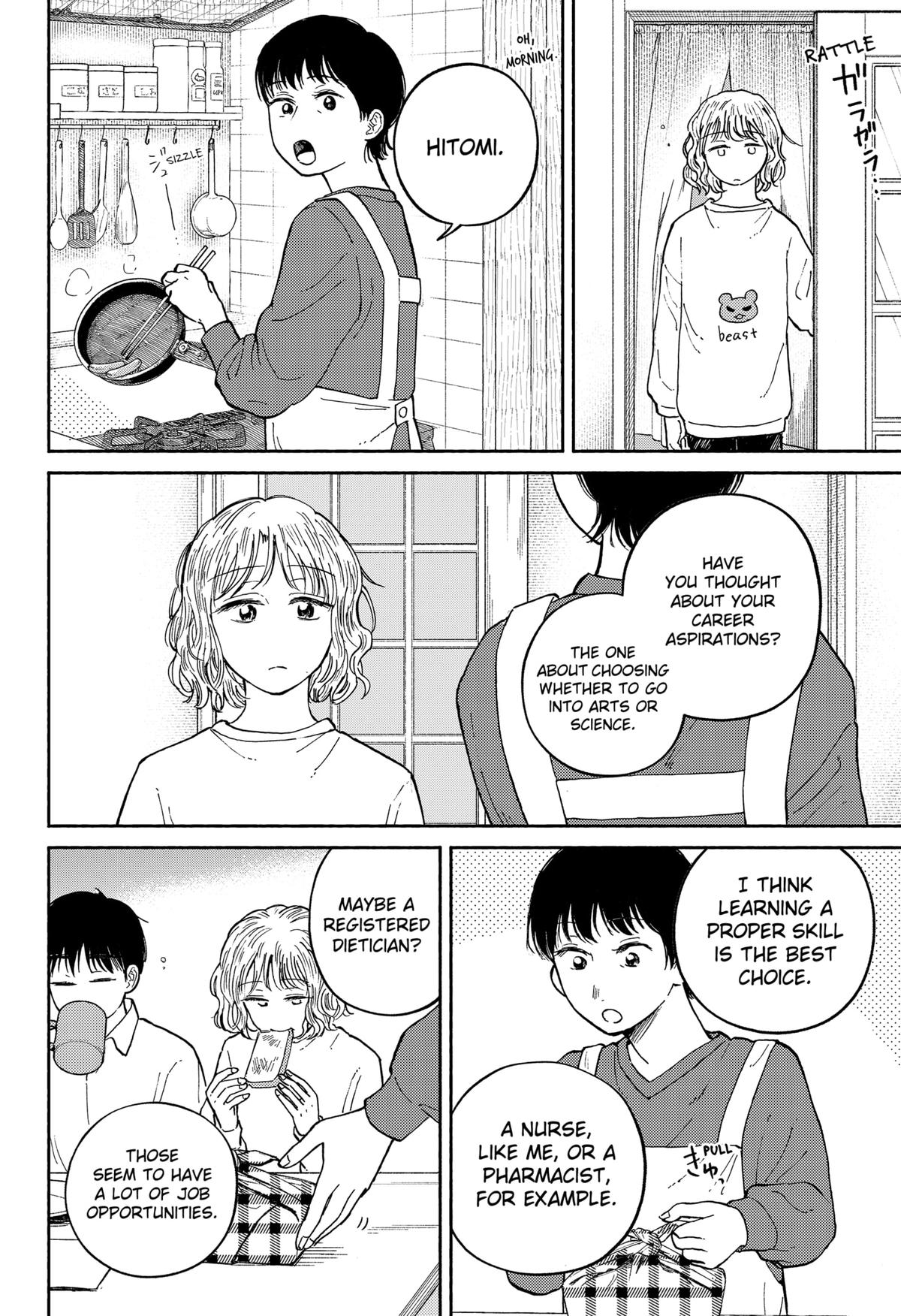 Okaeri Suiheisen Chap 20 - Next Chap 21