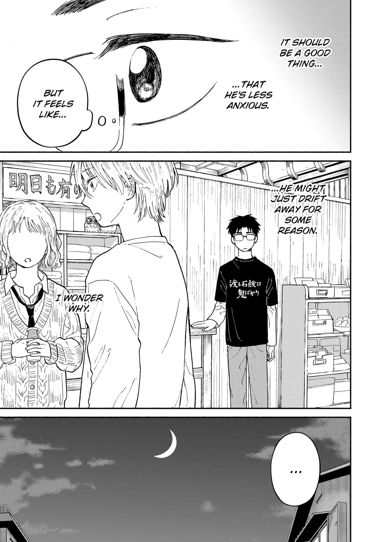 Okaeri Suiheisen Chap 21 - Next Chap 22