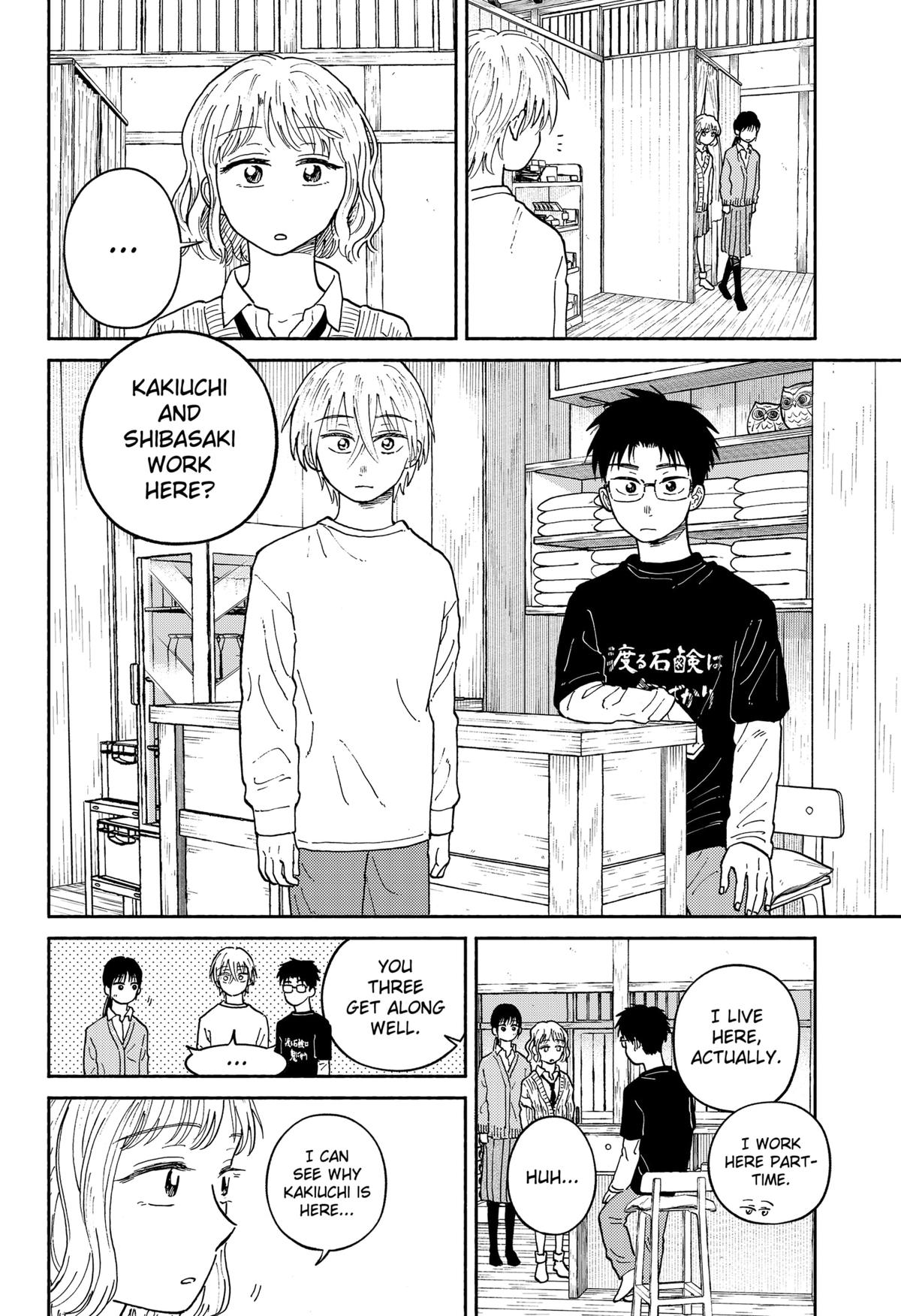 Okaeri Suiheisen Chap 21 - Next Chap 22