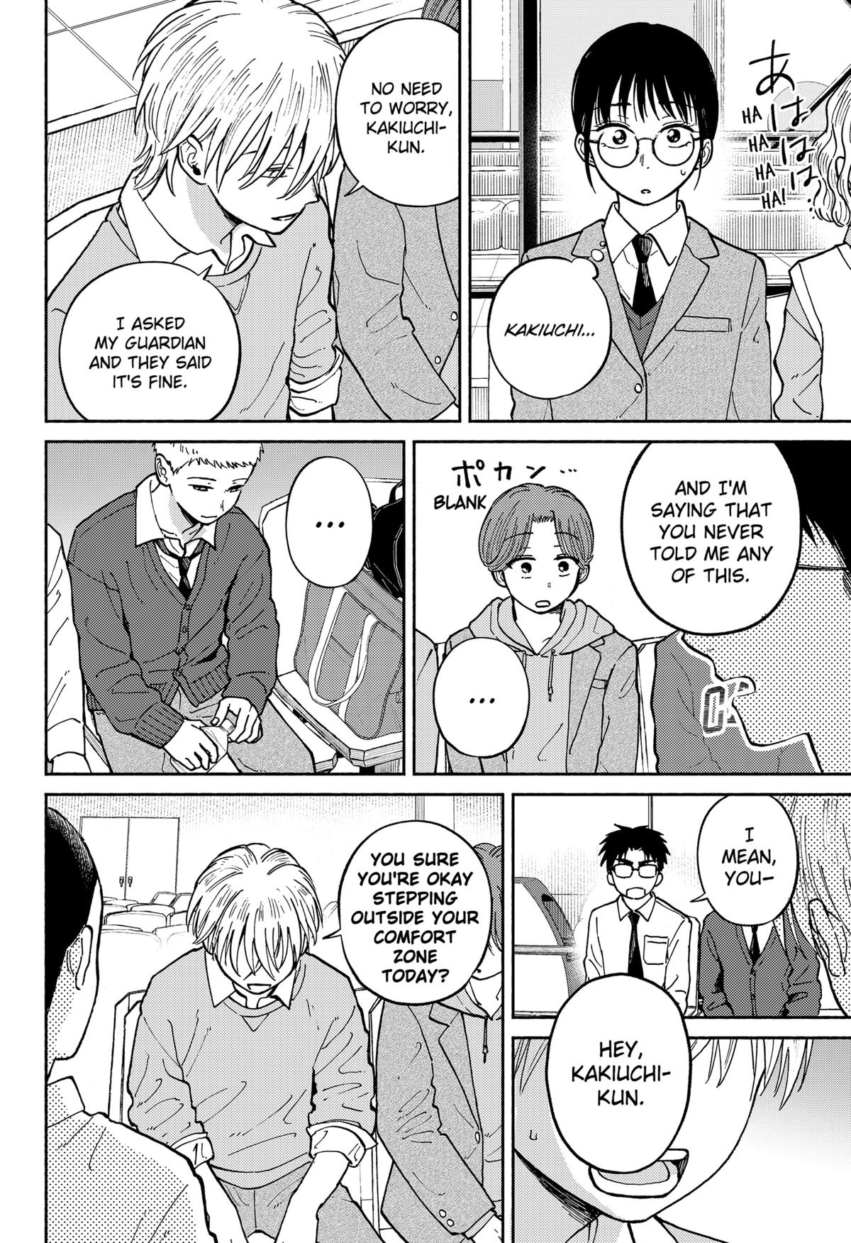 Okaeri Suiheisen Chap 22 - Next Chap 23