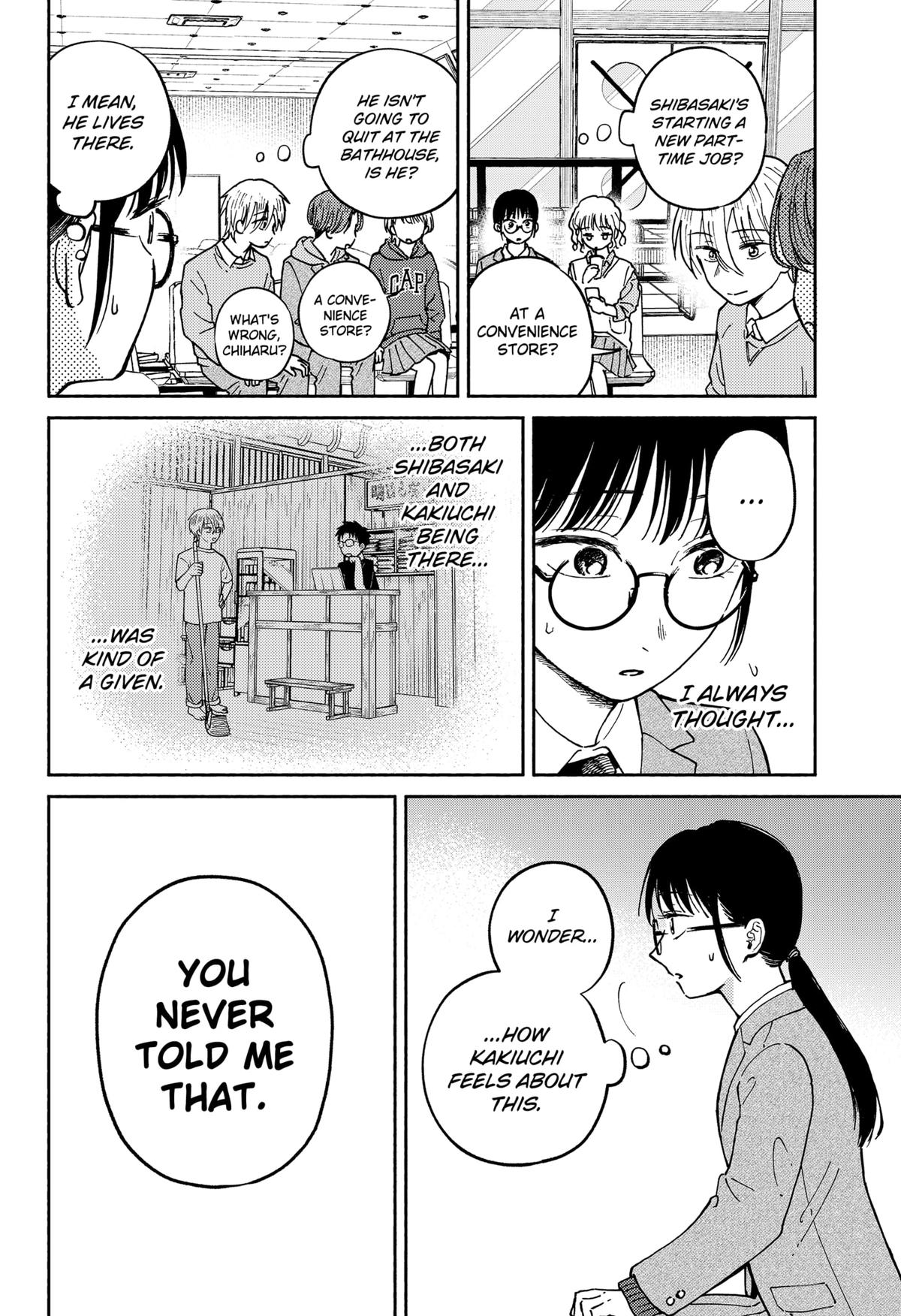 Okaeri Suiheisen Chap 22 - Next Chap 23