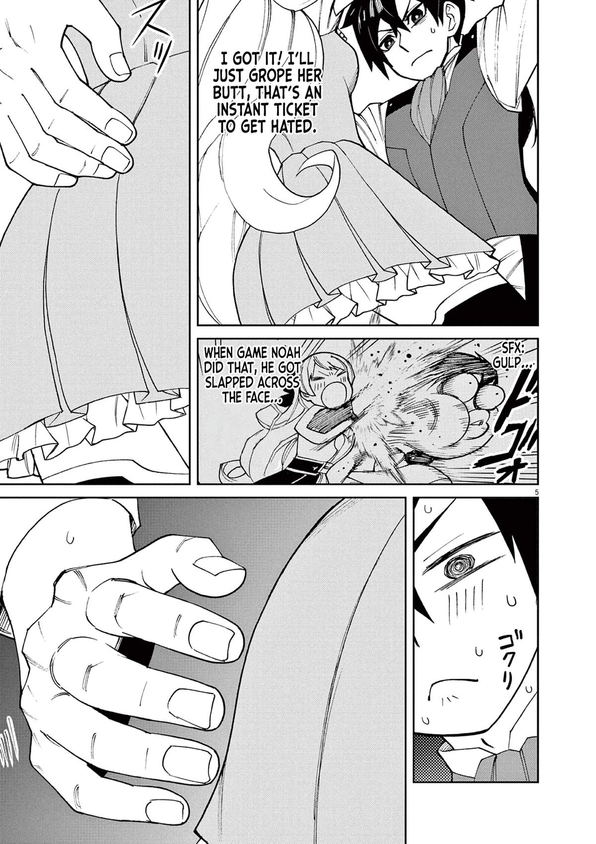 Game Akuyaku Kizoku ni Tensei shita Ore wa, Cheat Kinniku de Musou suru Chap 7 - Next Chap 8