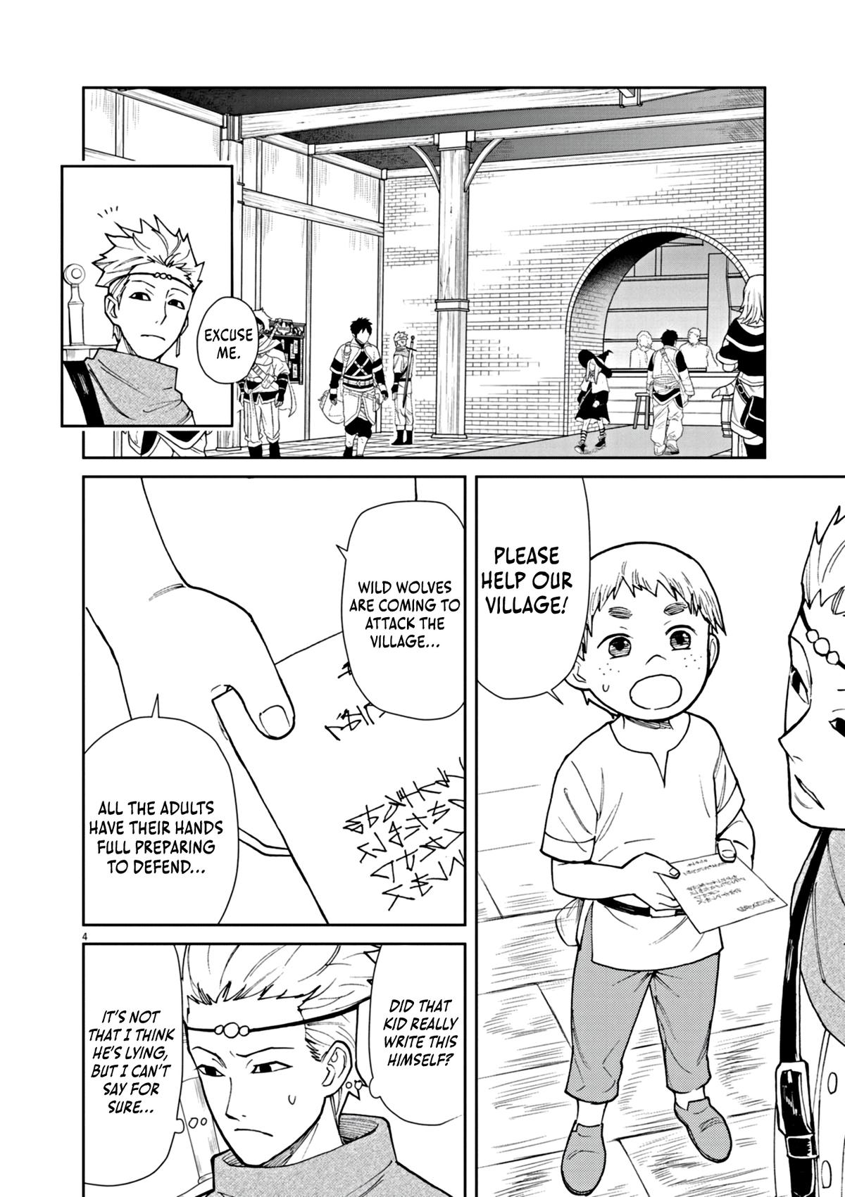 Game Akuyaku Kizoku ni Tensei shita Ore wa, Cheat Kinniku de Musou suru Chap 4 - Next Chap 5