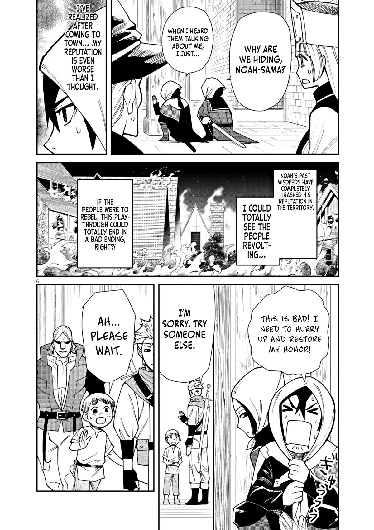 Game Akuyaku Kizoku ni Tensei shita Ore wa, Cheat Kinniku de Musou suru Chap 4 - Next Chap 5