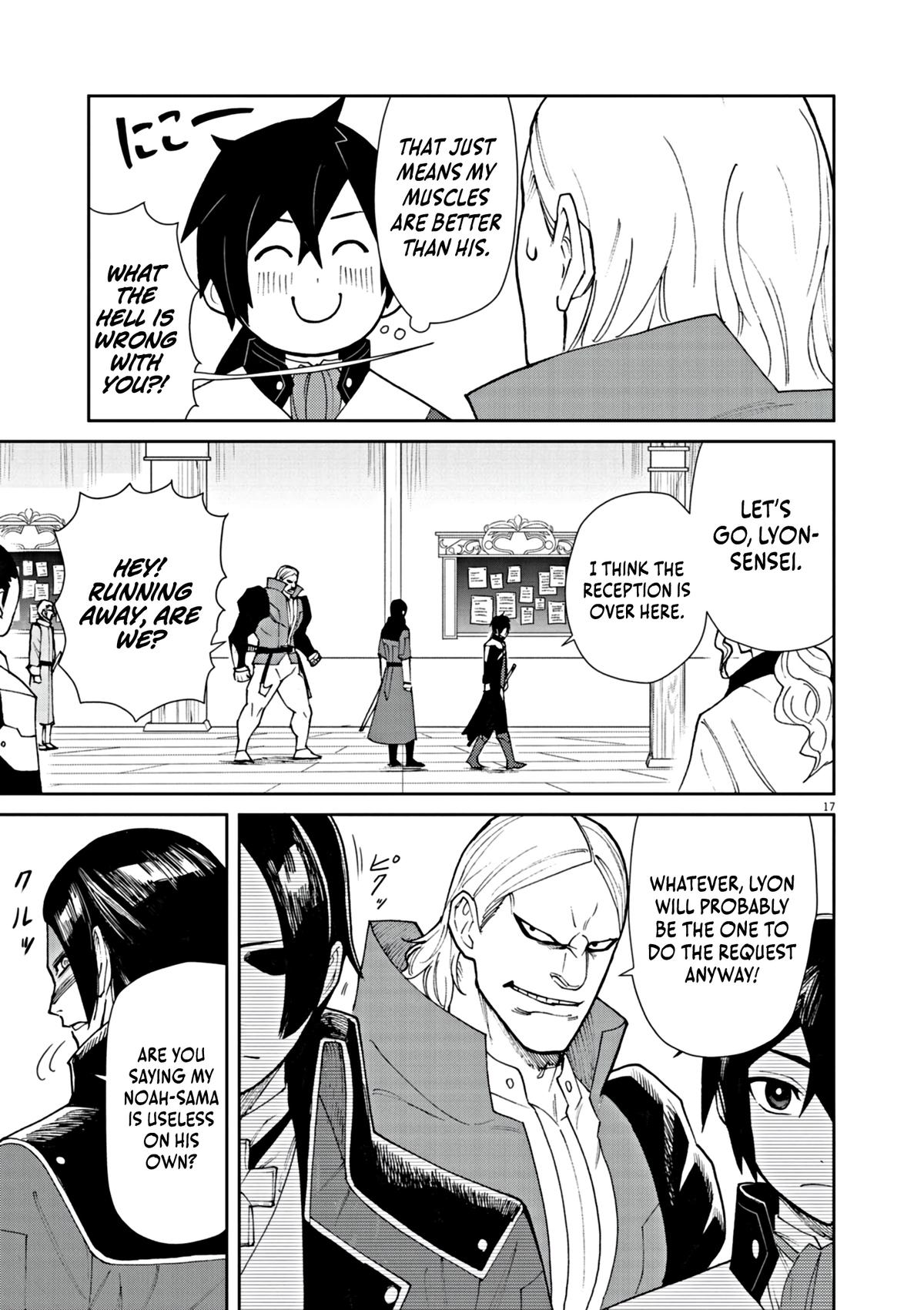 Game Akuyaku Kizoku ni Tensei shita Ore wa, Cheat Kinniku de Musou suru Chap 4 - Next Chap 5