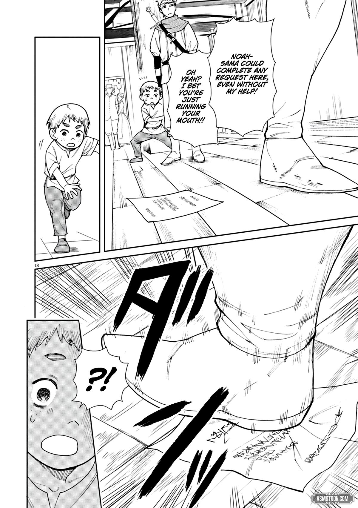 Game Akuyaku Kizoku ni Tensei shita Ore wa, Cheat Kinniku de Musou suru Chap 4 - Next Chap 5
